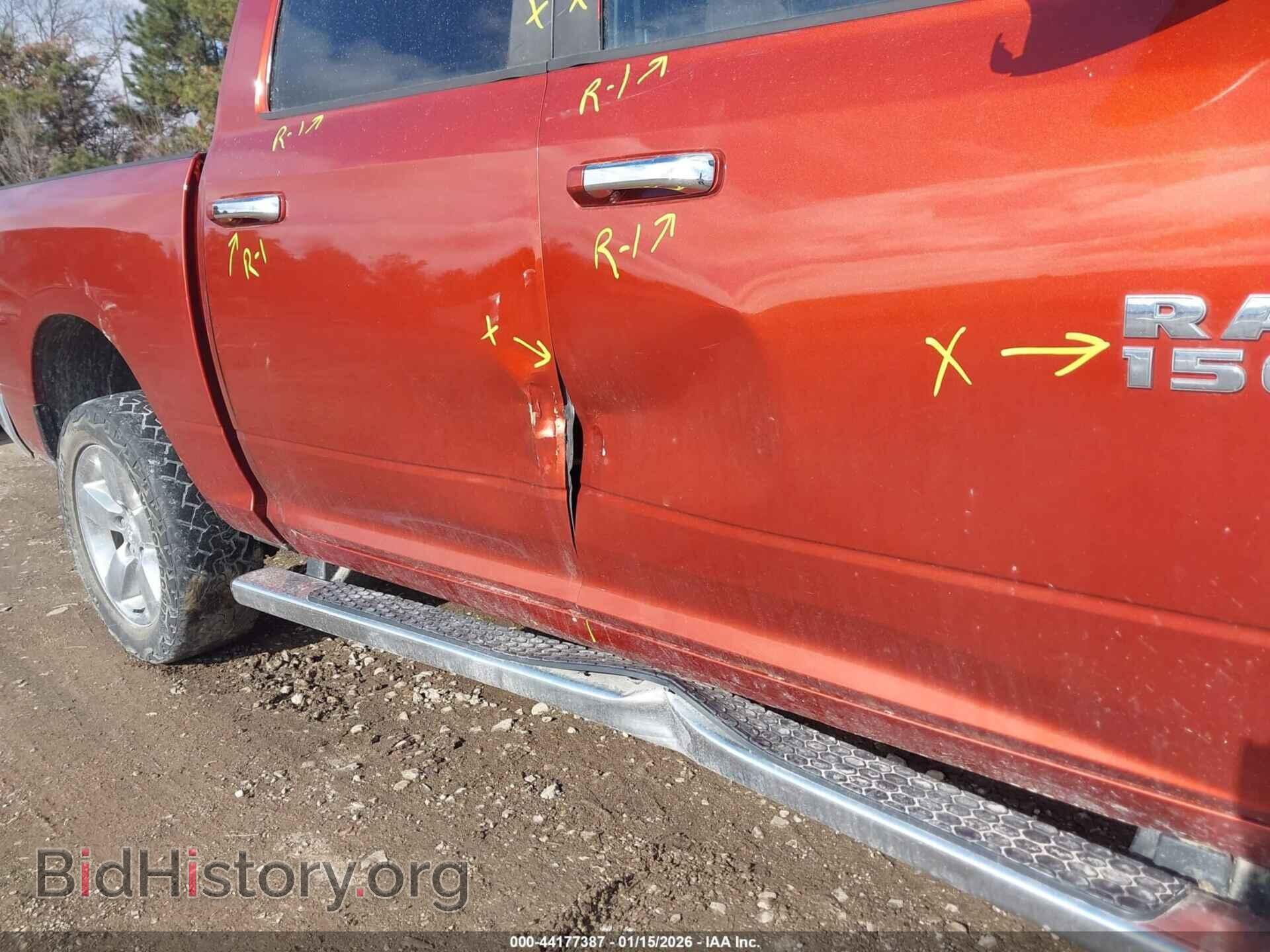 2013 RAM 1500 - VIN: 1C6RR7LT1DS616397 - Фото 6