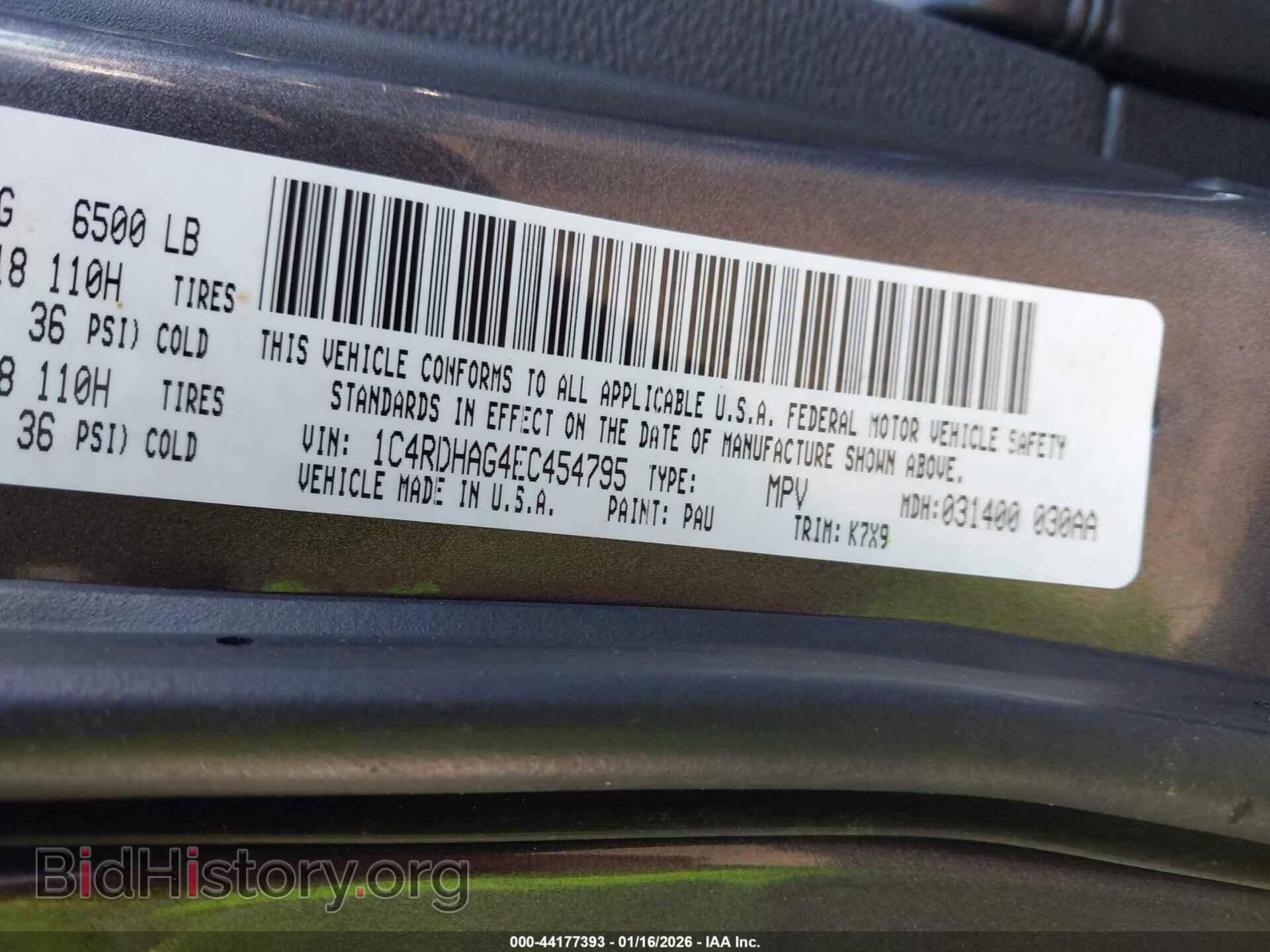 2014 DODGE DURANGO - VIN: 1C4RDHAG4EC454795 - Photo 9