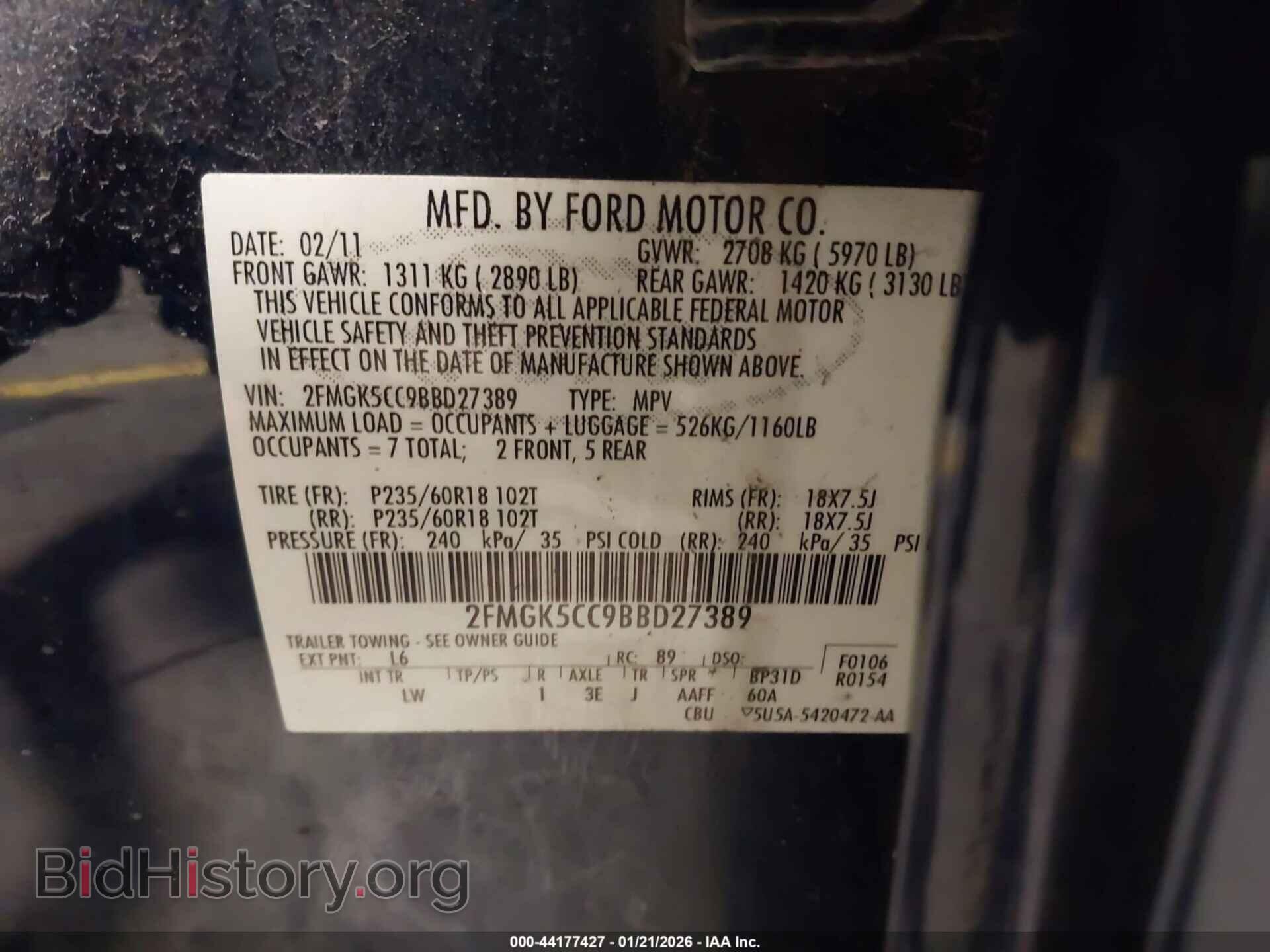 2011 FORD FLEX - VIN: 2FMGK5CC9BBD27389 - Photo 9