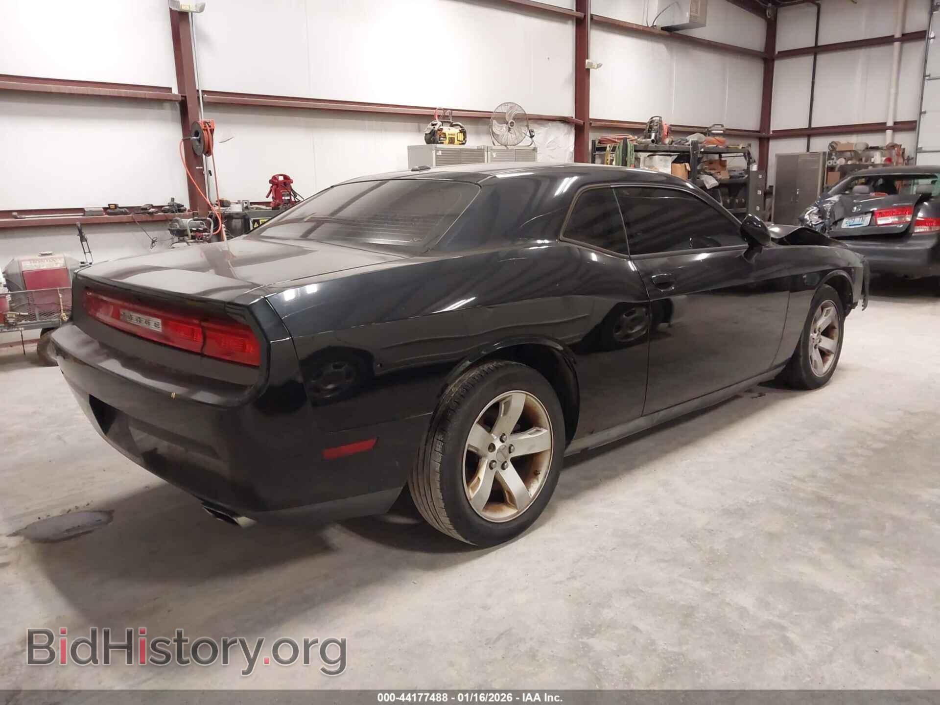 2013 DODGE CHALLENGER - VIN: 2C3CDYAG5DH562221 - Photo 4