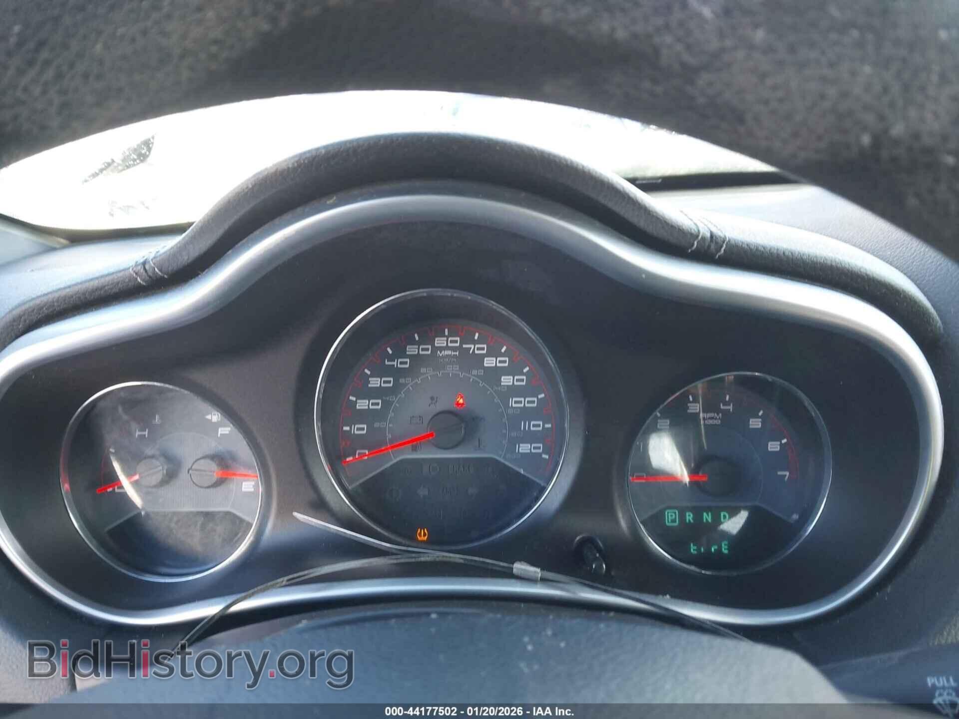2012 DODGE AVENGER - VIN: 1C3CDZAB2CN133392 - Photo 7