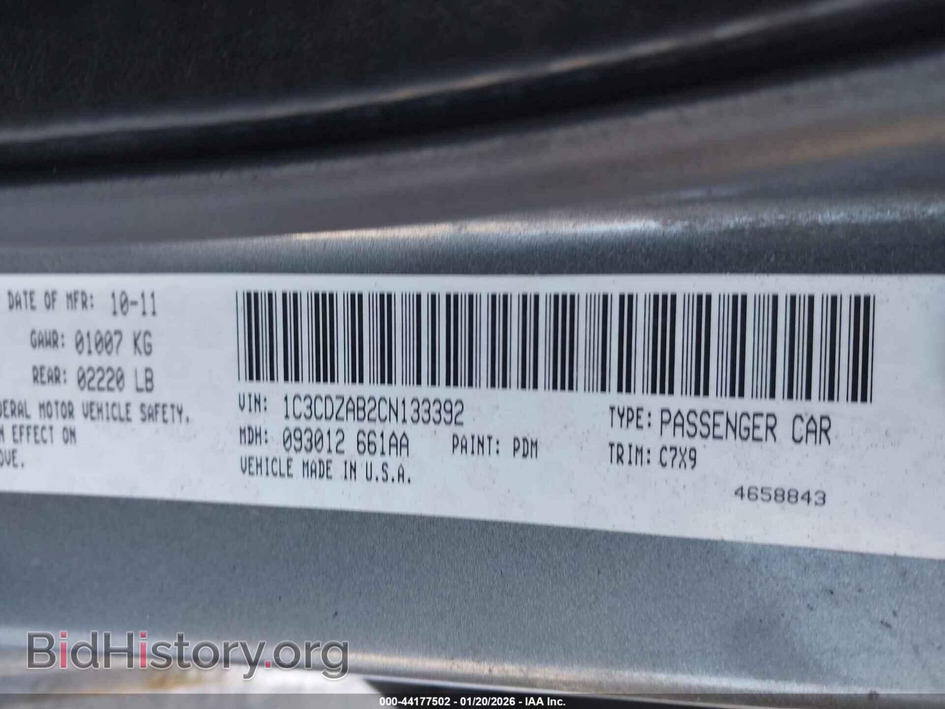 2012 DODGE AVENGER - VIN: 1C3CDZAB2CN133392 - Photo 9