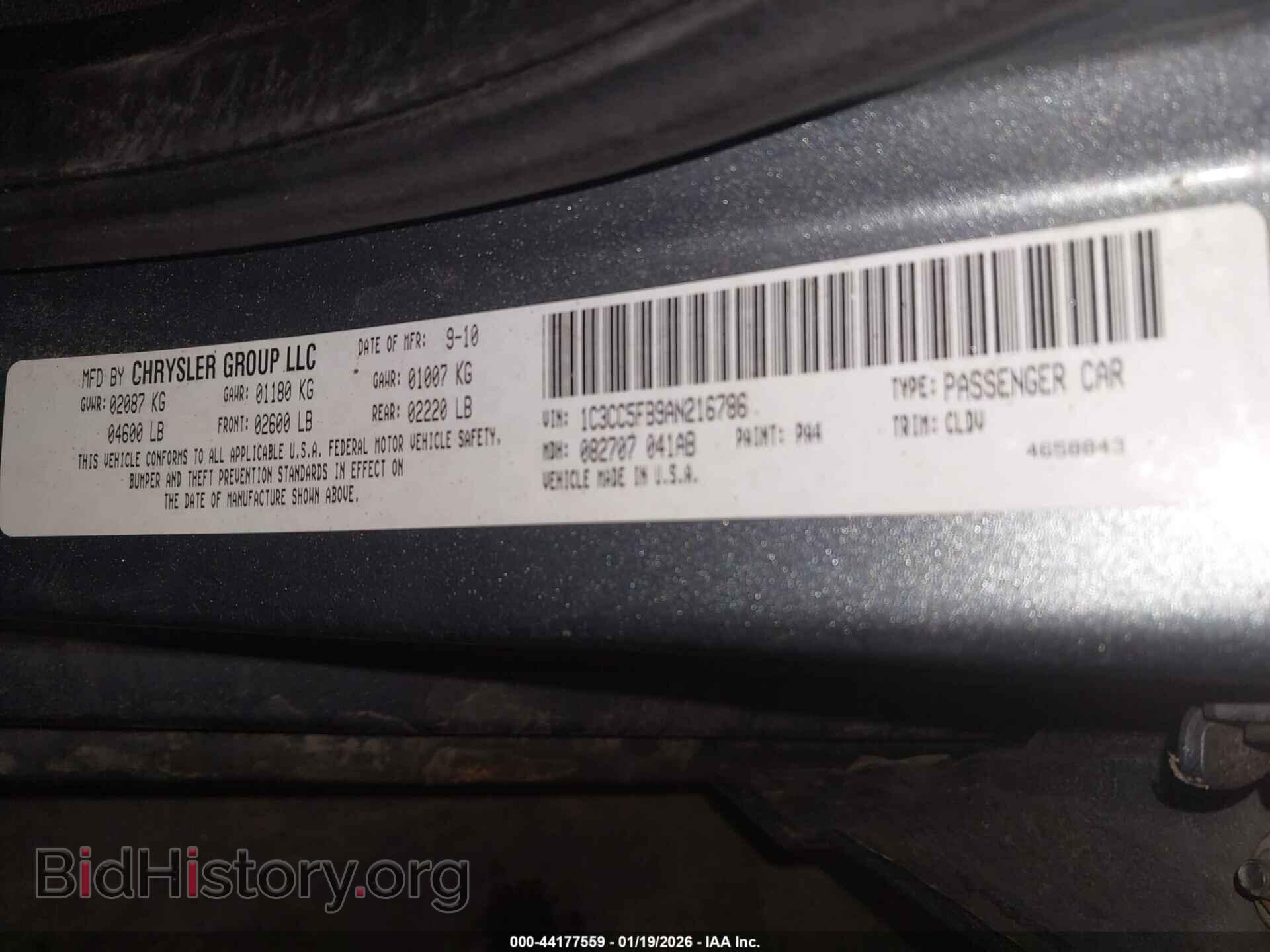 2010 CHRYSLER SEBRING - VIN: 1C3CC5FB9AN216786 - Фото 9