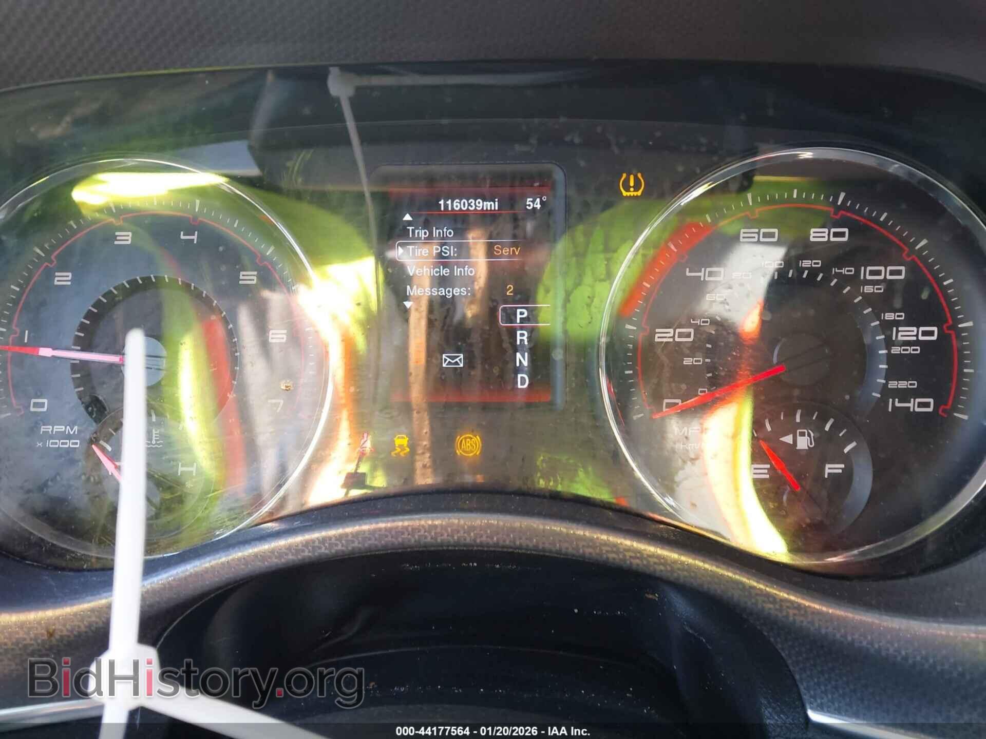 2013 DODGE CHARGER - VIN: 2C3CDXBG5DH622183 - Фото 7
