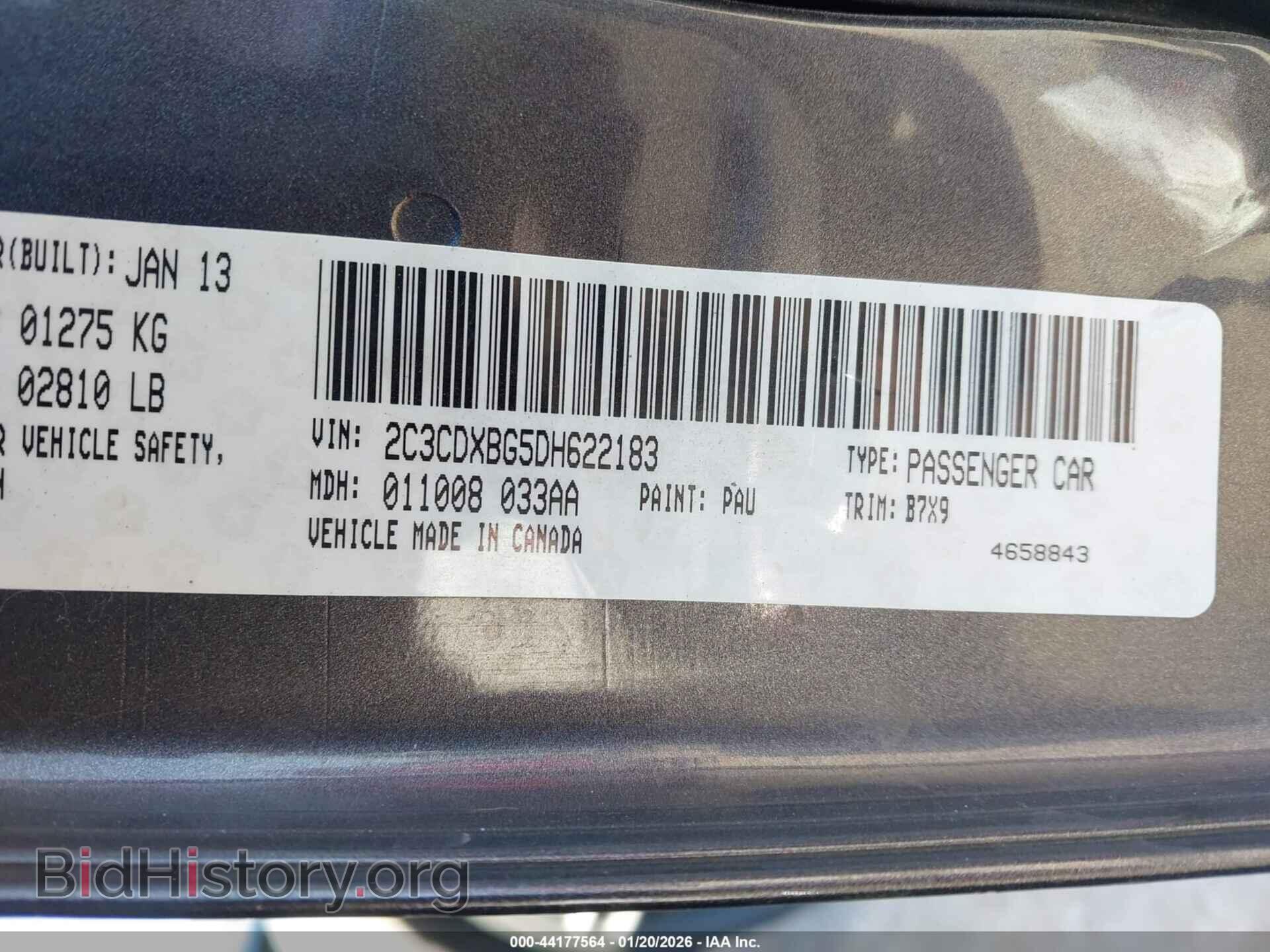 2013 DODGE CHARGER - VIN: 2C3CDXBG5DH622183 - Фото 9