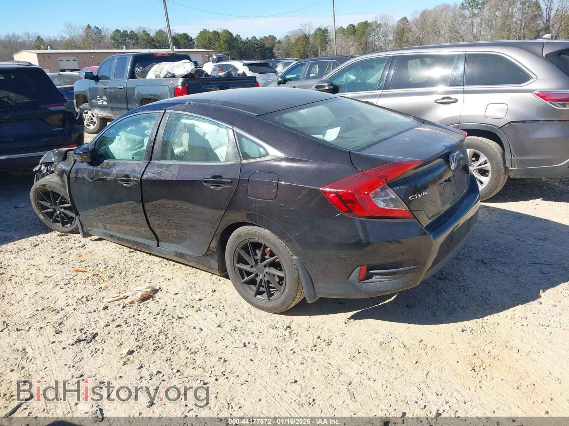 2018 HONDA CIVIC - VIN: 2HGFC2F54JH533564 - Фото 3