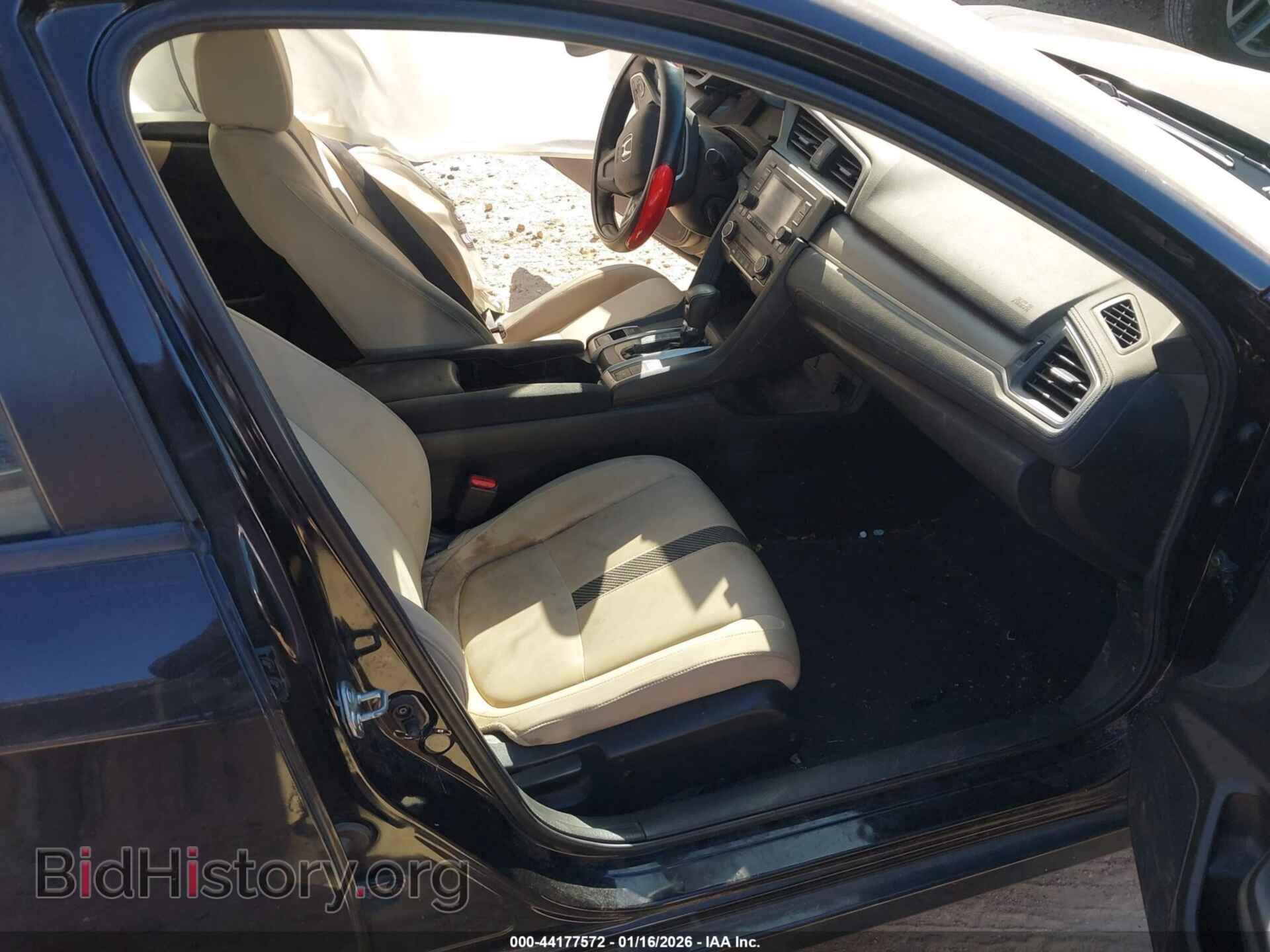 2018 HONDA CIVIC - VIN: 2HGFC2F54JH533564 - Фото 5