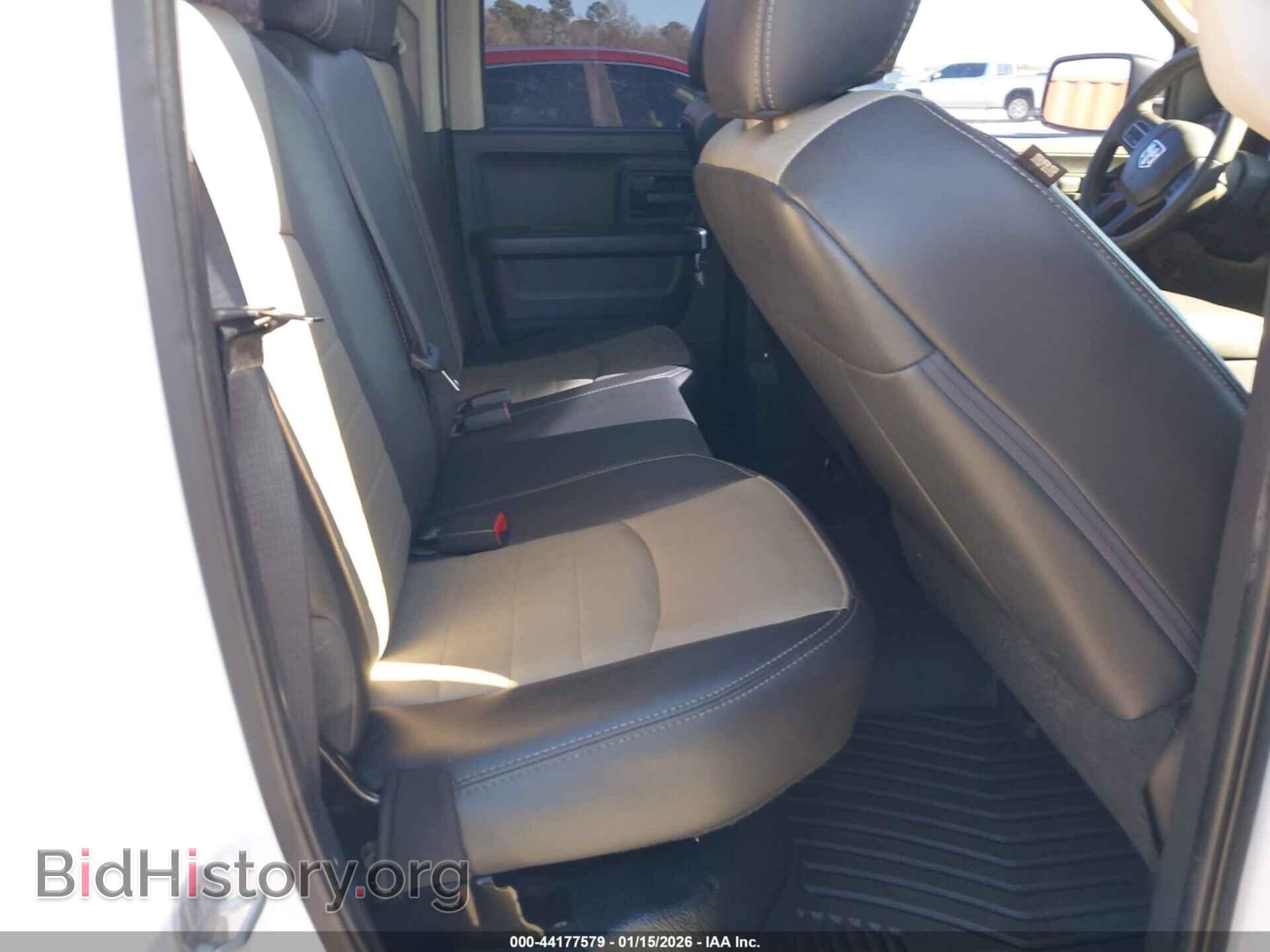 2012 RAM 1500 - VIN: 1C6RD6FP7CS274976 - Фото 8
