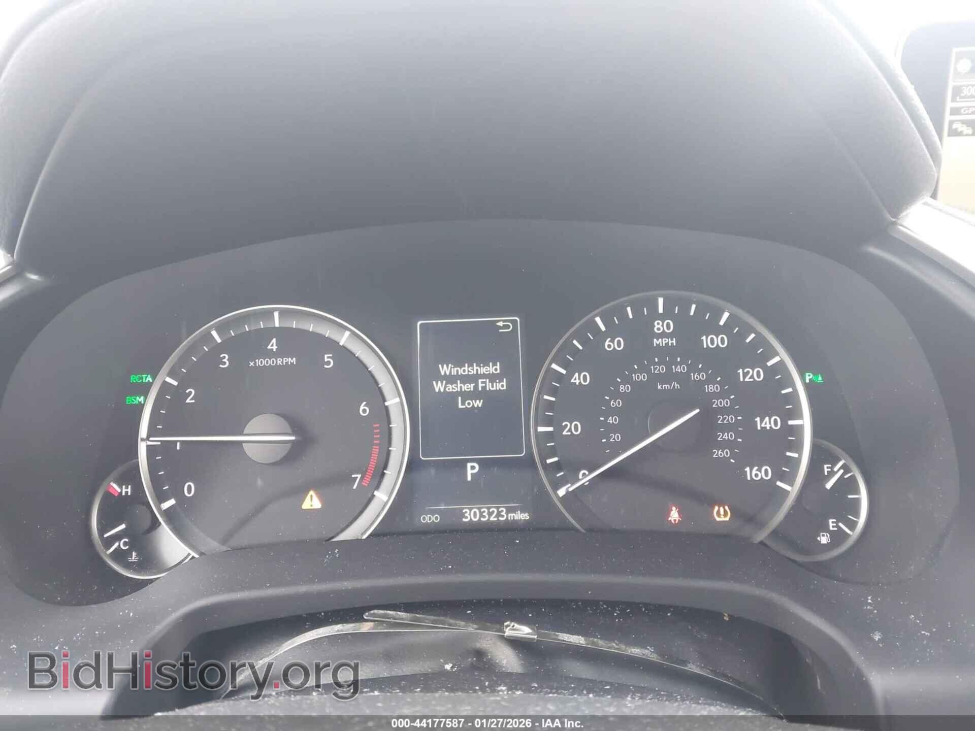 2017 LEXUS RX 350 - VIN: 2T2BZMCA0HC111185 - Фото 7