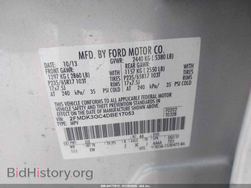 2013 Ford EDGE (VIN 2FMDK3GC4DBE17053) — photo 9 of 16