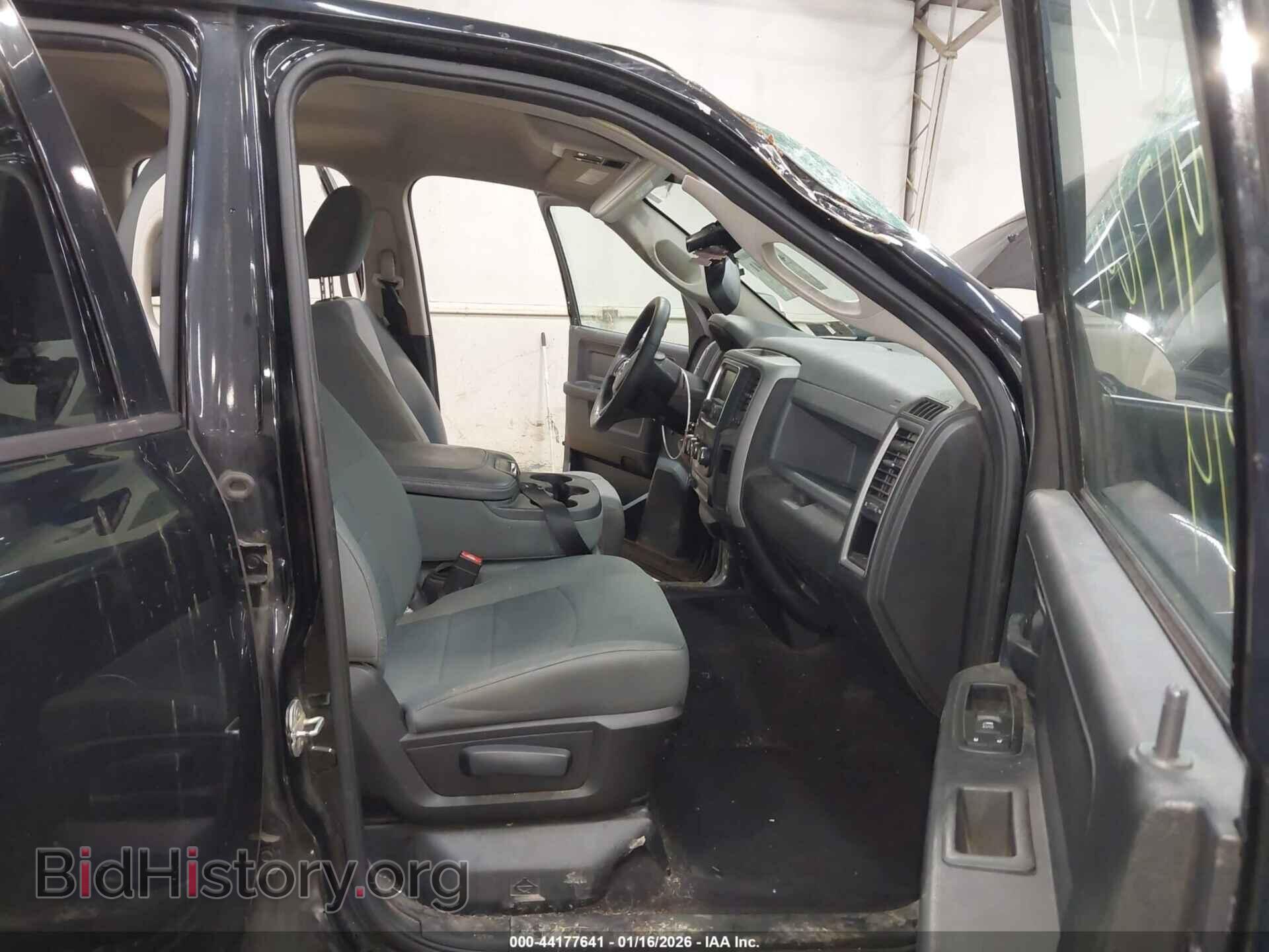 2014 RAM 1500 - VIN: 1C6RR7FT2ES432860 - Фото 5