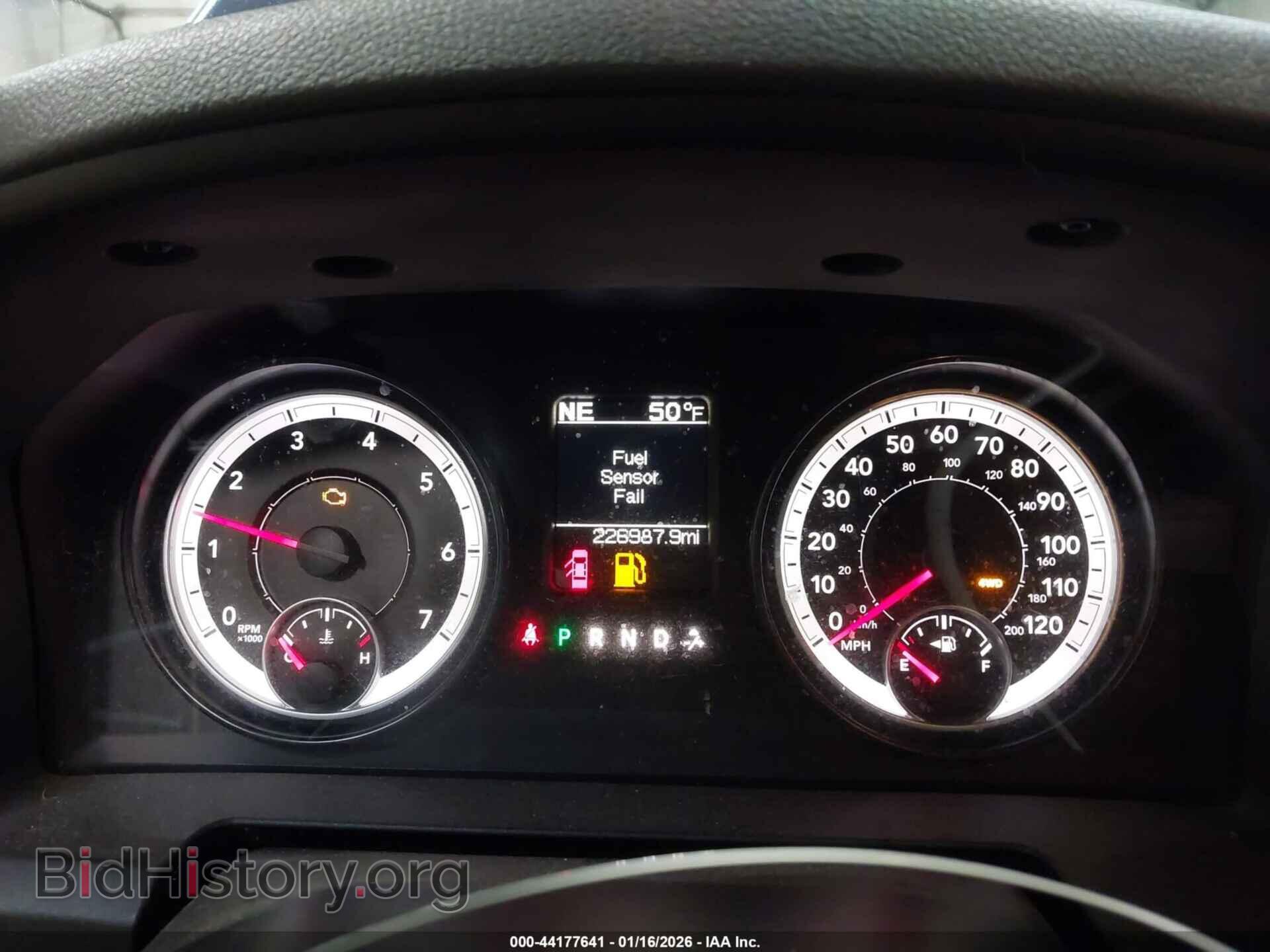 2014 RAM 1500 - VIN: 1C6RR7FT2ES432860 - Фото 7