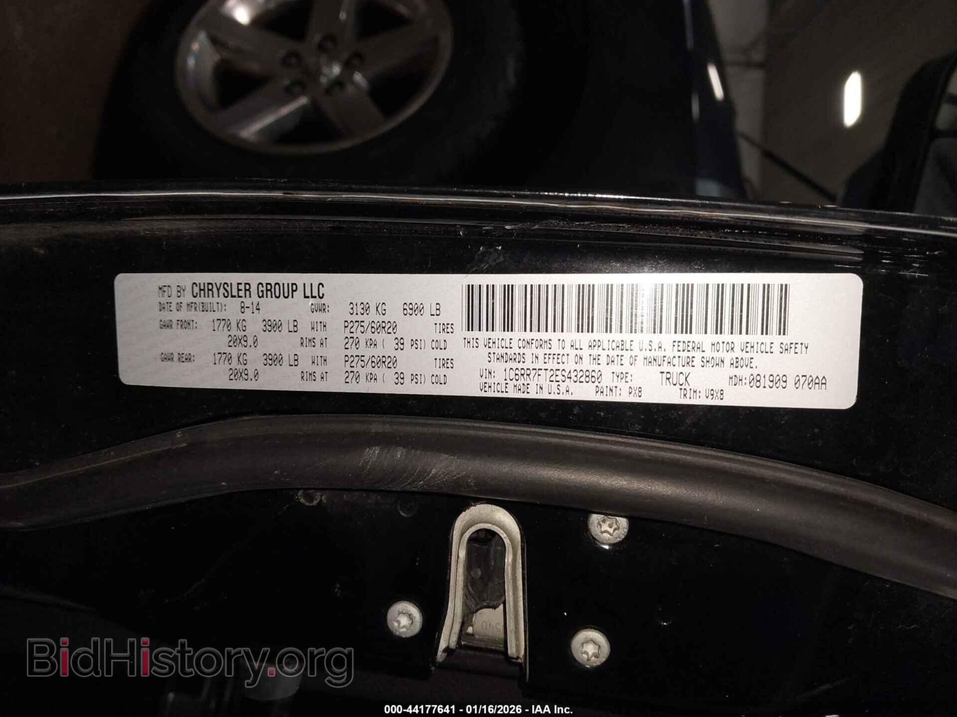 2014 RAM 1500 - VIN: 1C6RR7FT2ES432860 - Фото 9