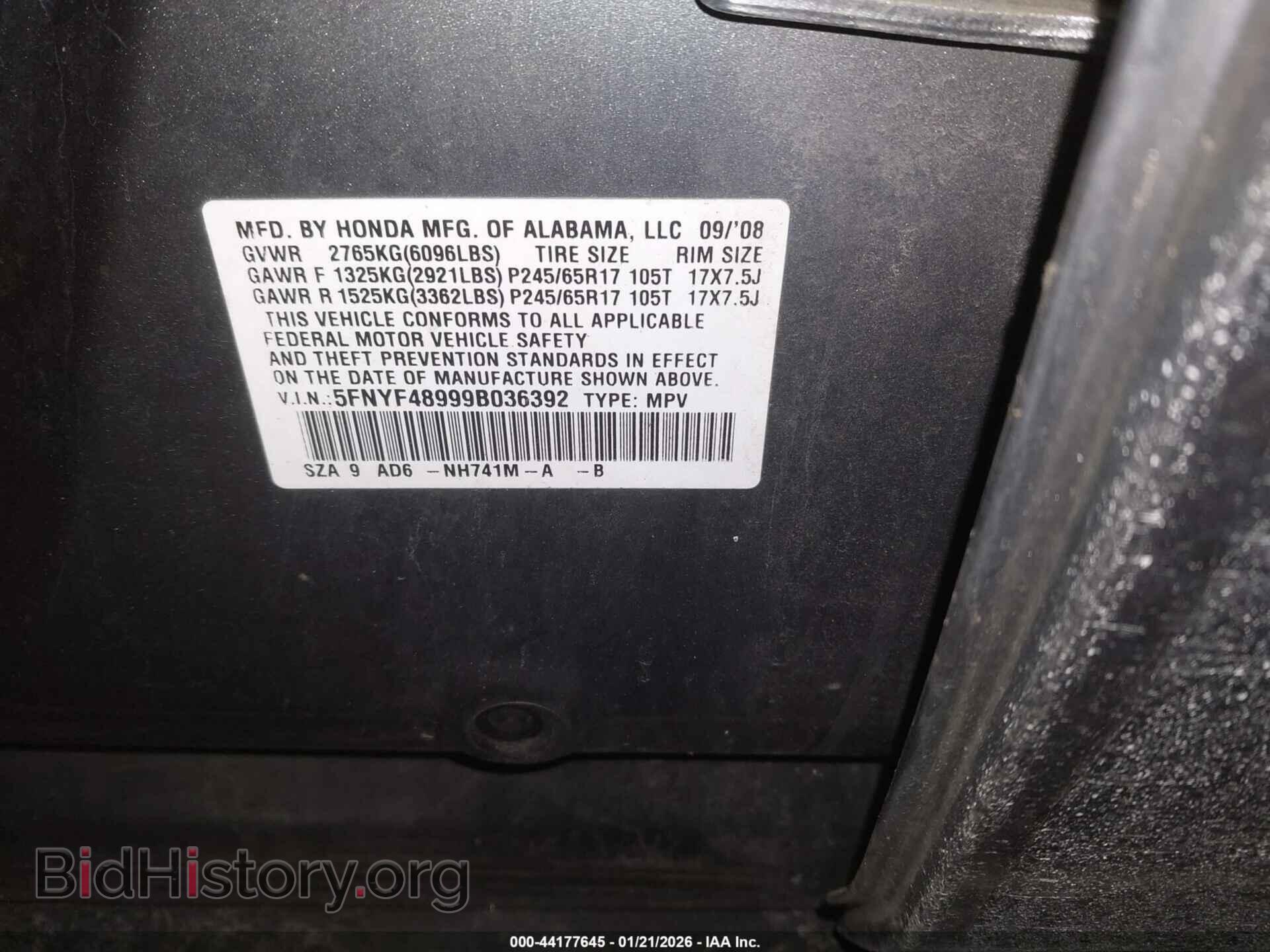 2009 HONDA PILOT - VIN: 5FNYF48999B036392 - Фото 9