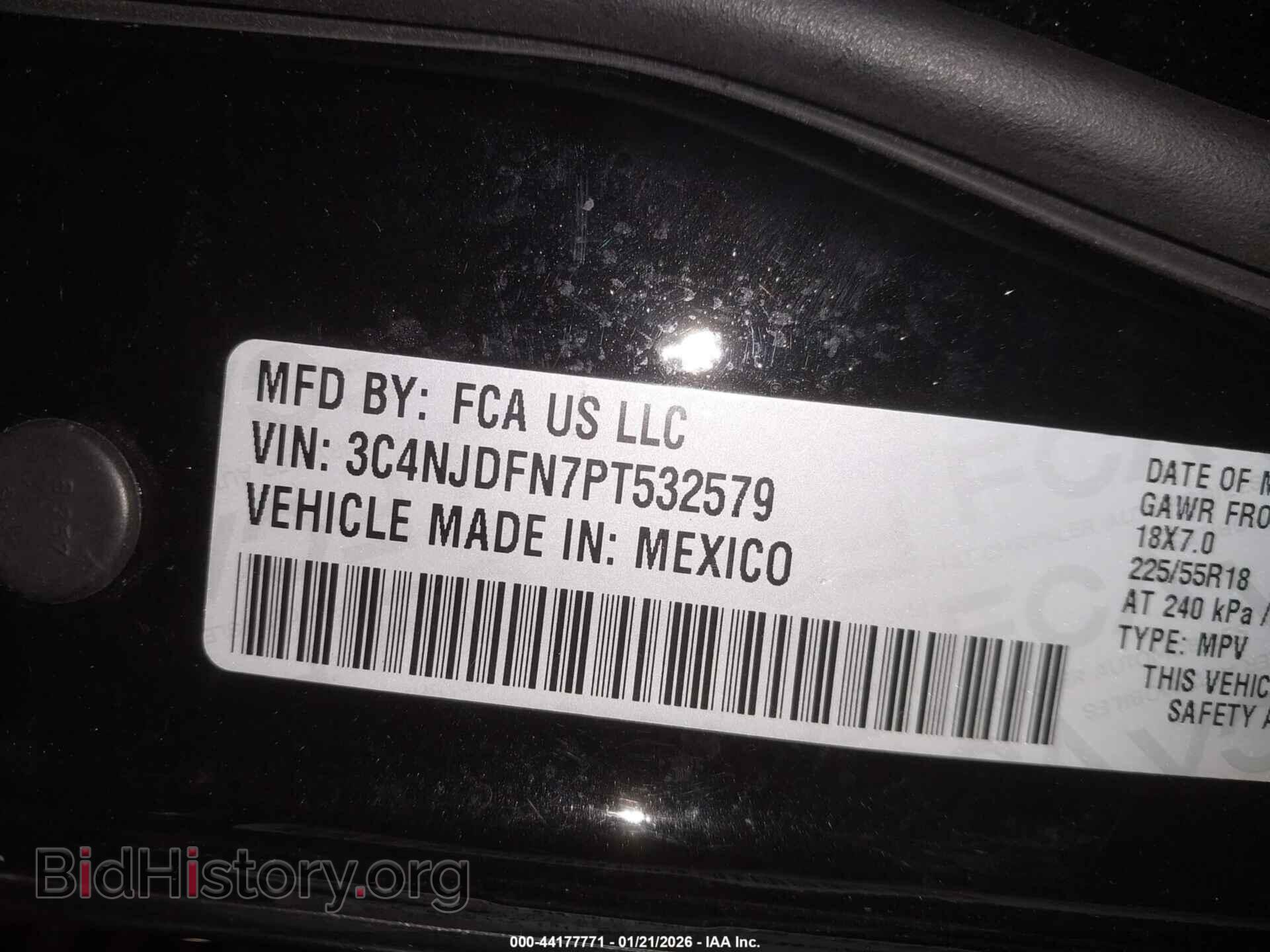 2023 JEEP COMPASS - VIN: 3C4NJDFN7PT532579 - Фото 9