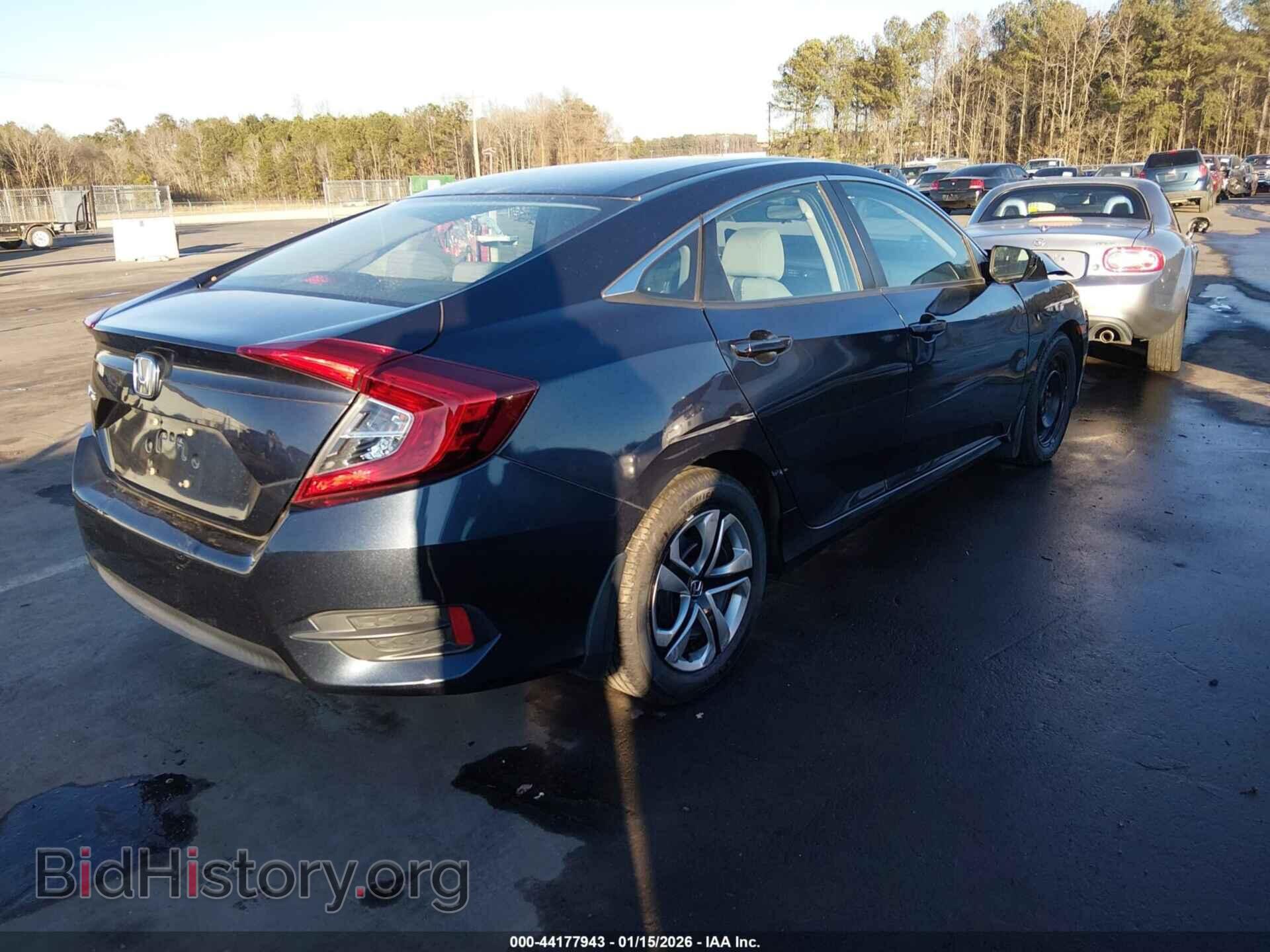 2017 HONDA CIVIC - VIN: 2HGFC2F56HH532555 - Фото 4