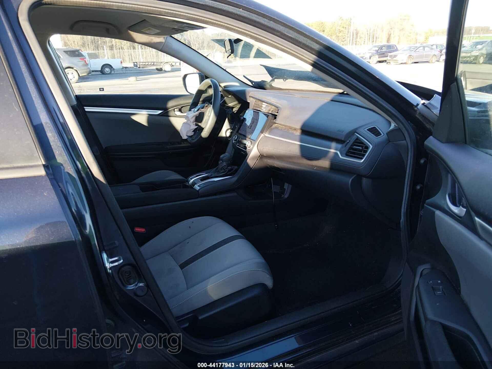 2017 HONDA CIVIC - VIN: 2HGFC2F56HH532555 - Фото 5