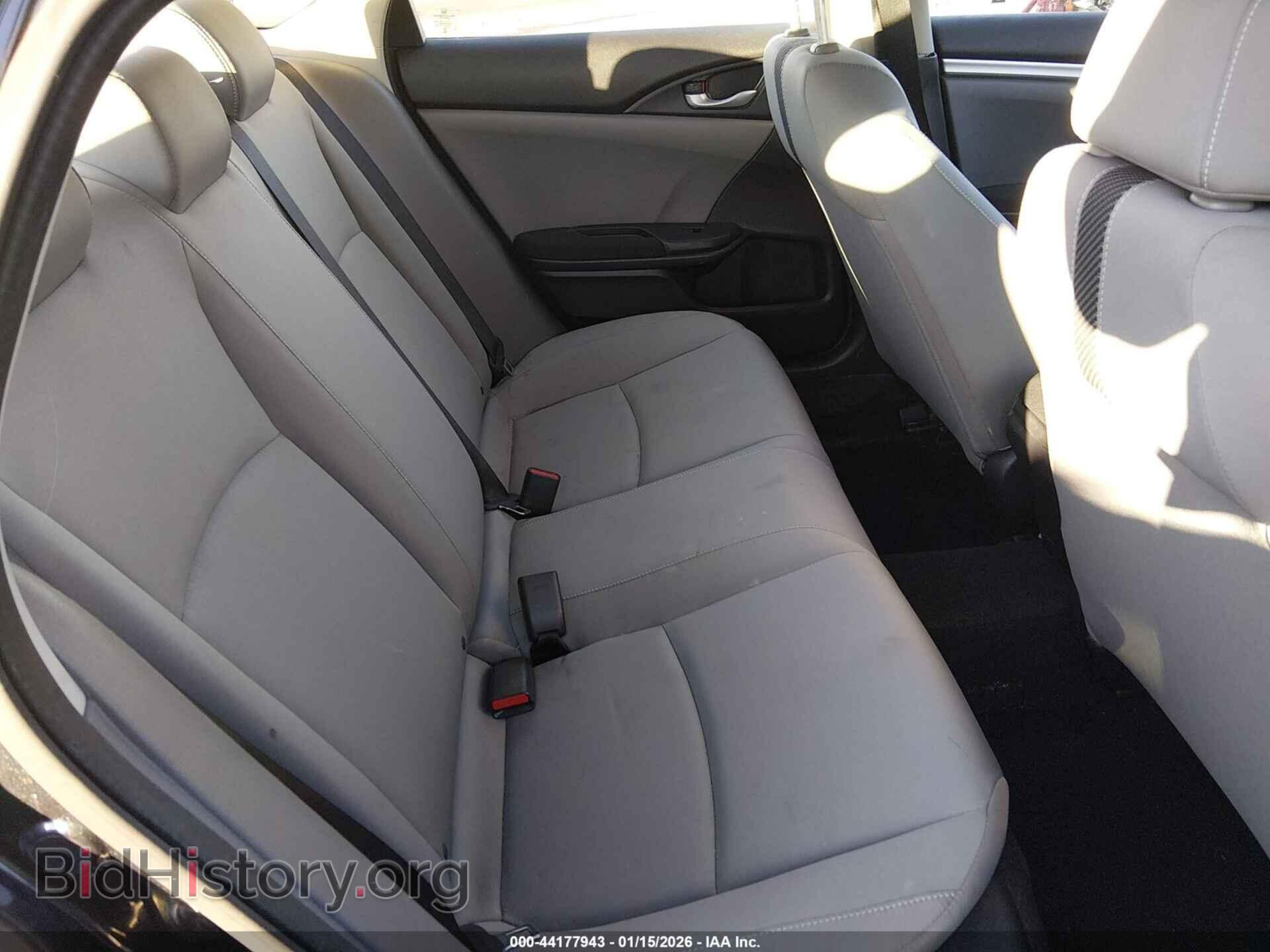 2017 HONDA CIVIC - VIN: 2HGFC2F56HH532555 - Фото 8