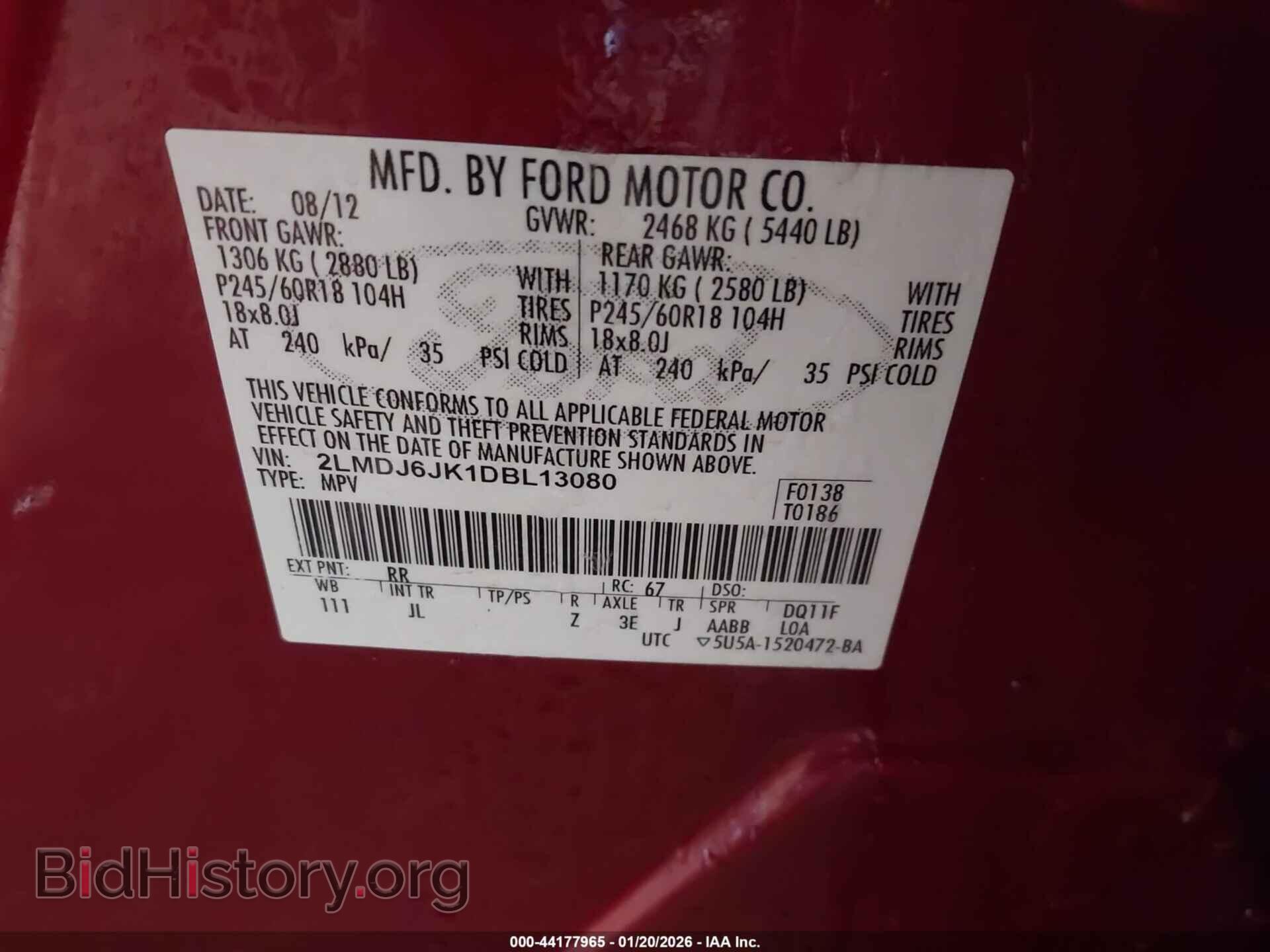 2013 LINCOLN MKX - VIN: 2LMDJ6JK1DBL13080 - Фото 9