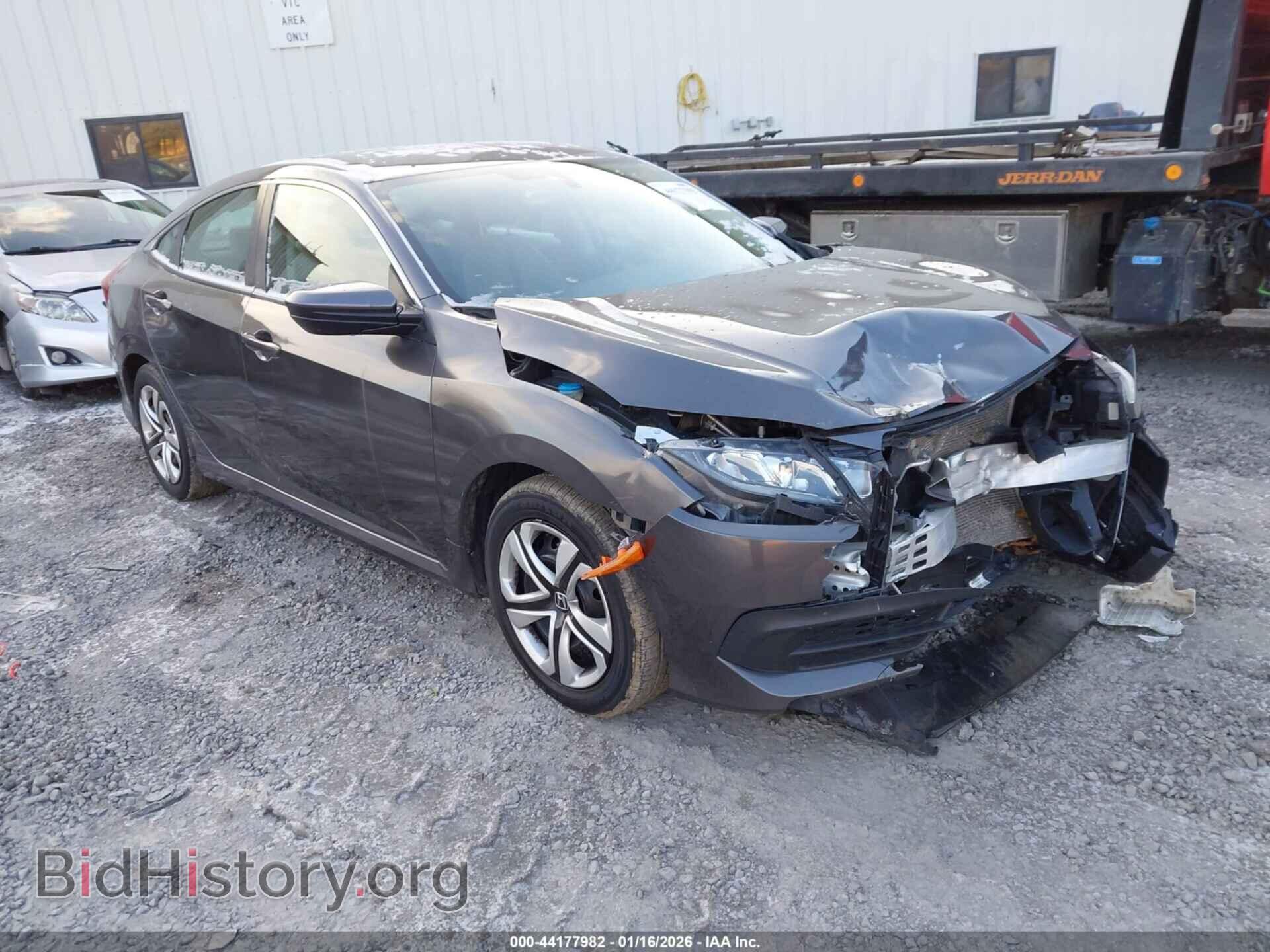 Фотография 2HGFC2F58JH539609 - HONDA CIVIC 2018
