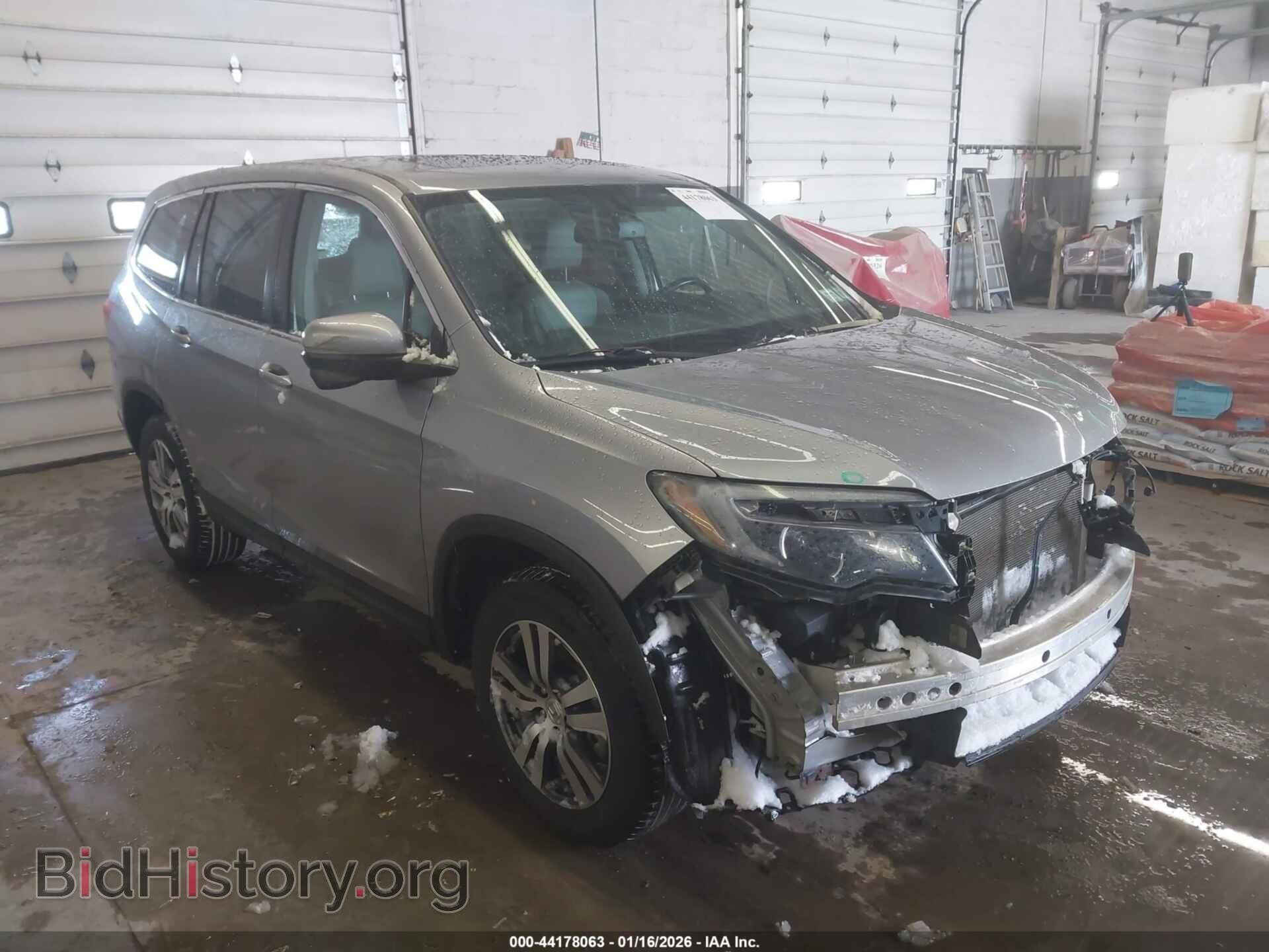 Photo 5FNYF6H58HB075840 - HONDA PILOT 2017