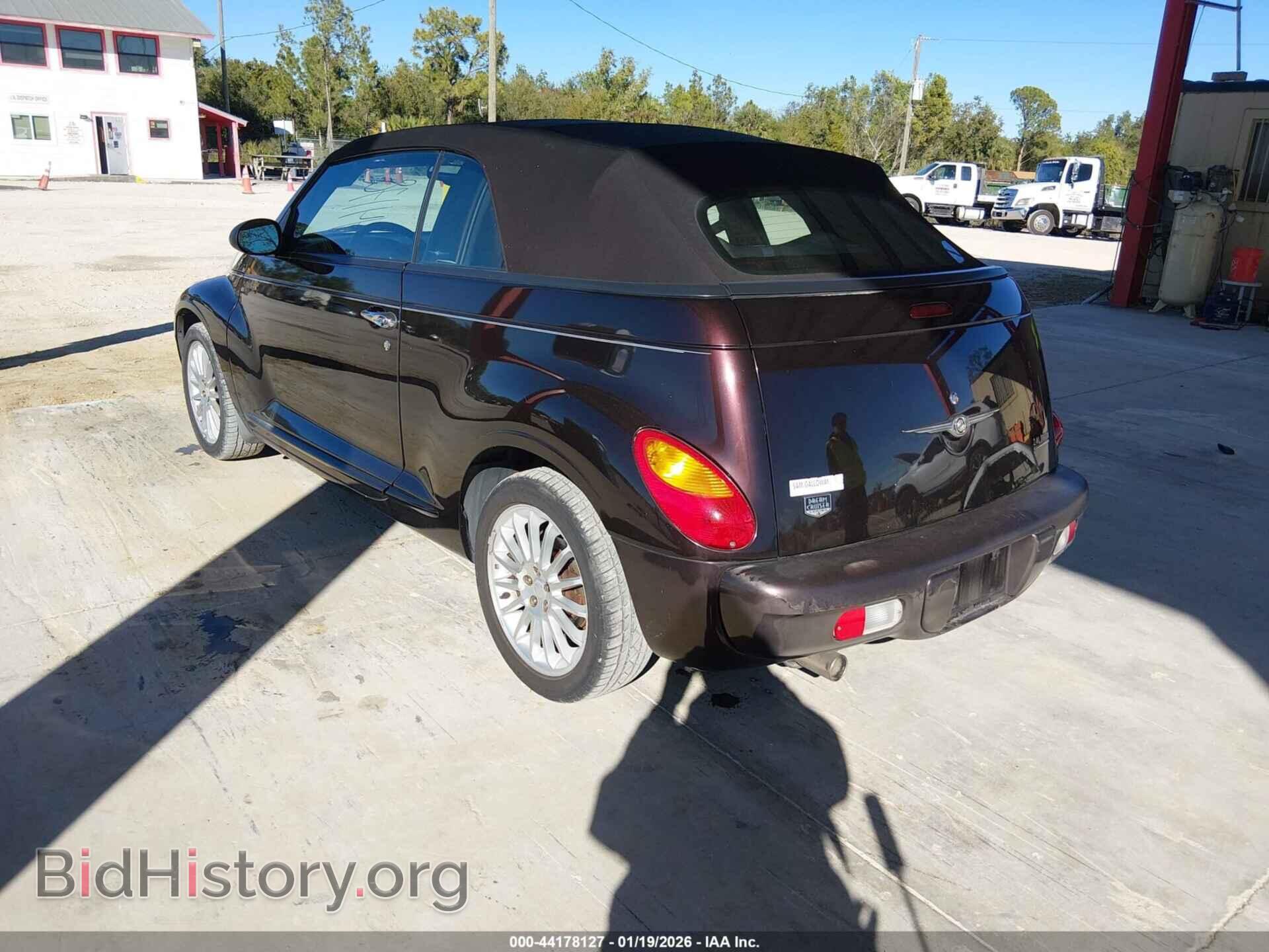 2005 CHRYSLER PT CRUISER - VIN: 3C3AY75S45T701493 - Фото 3