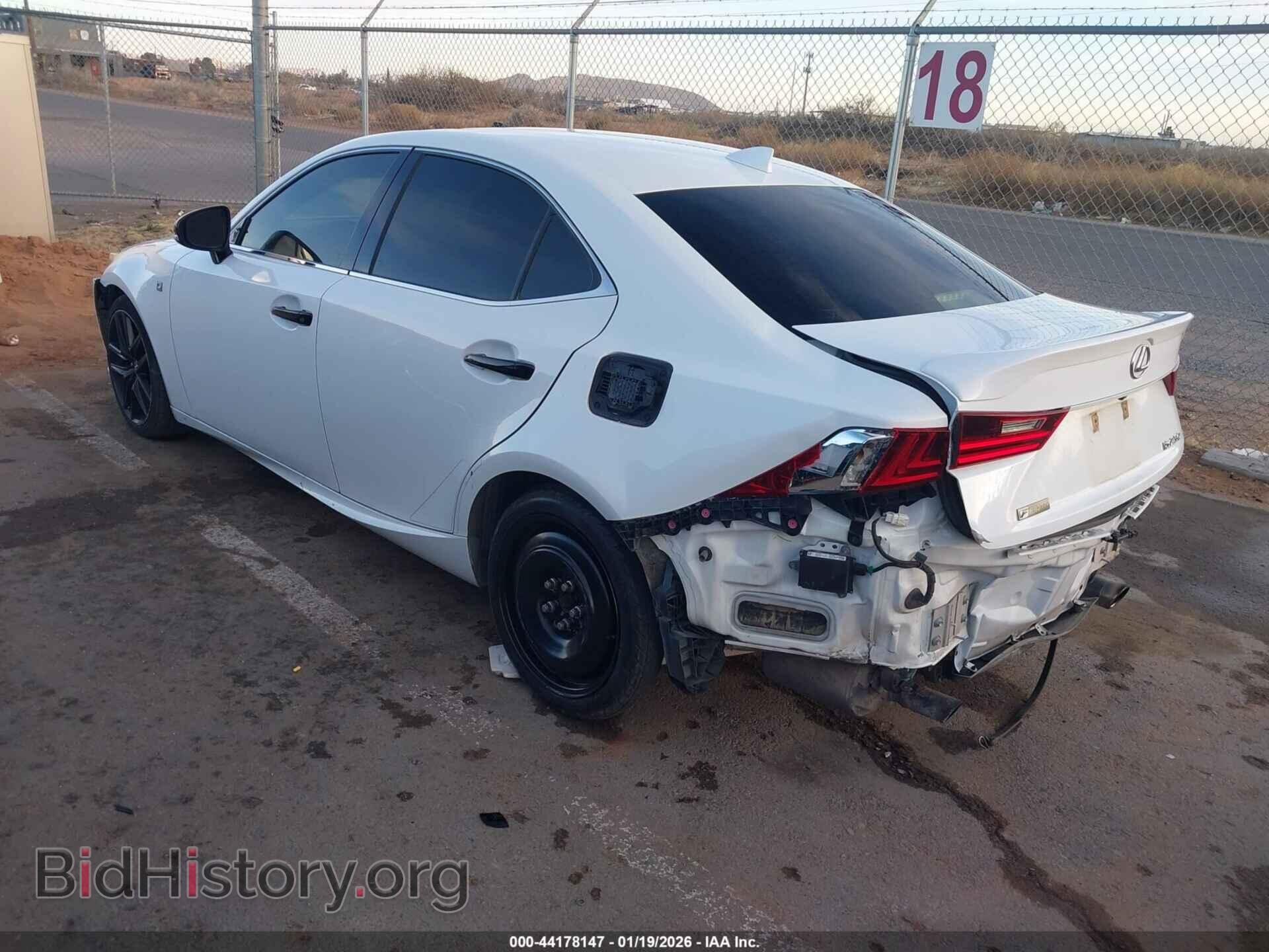 2015 LEXUS IS 250 - VIN: JTHBF1D25F5065347 - Фото 3