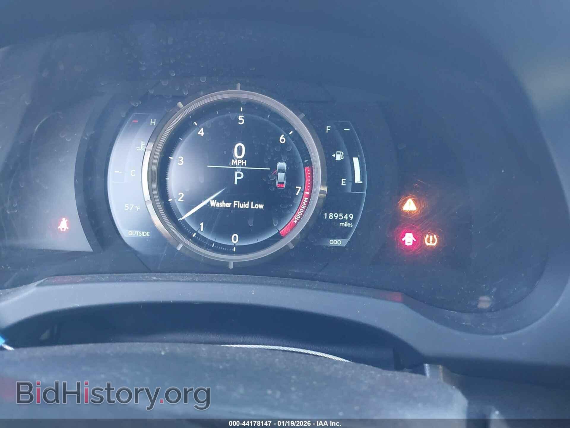 2015 LEXUS IS 250 - VIN: JTHBF1D25F5065347 - Фото 7