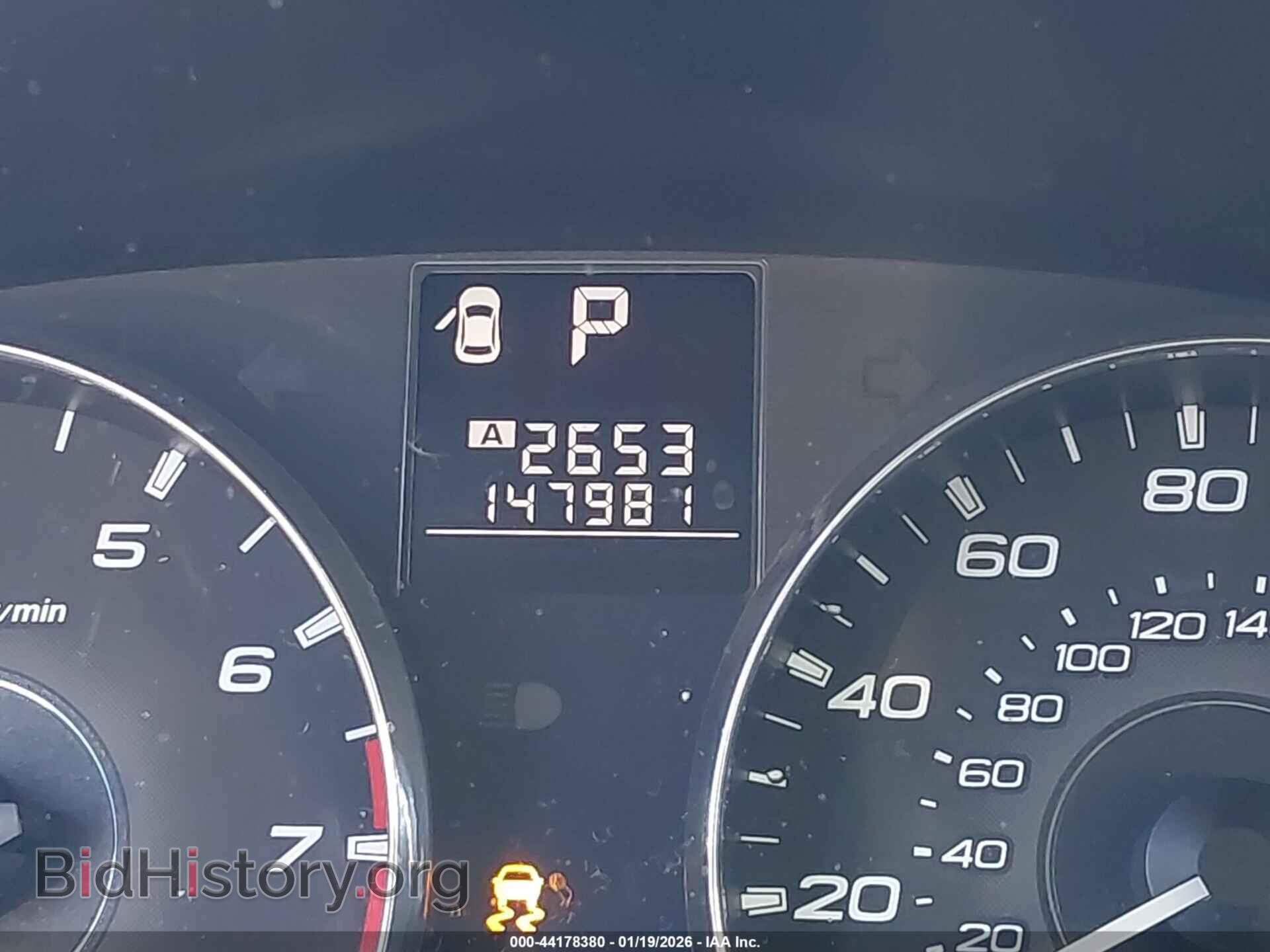 2011 SUBARU OUTBACK - VIN: 4S4BRDKC6B2394832 - Фото 15