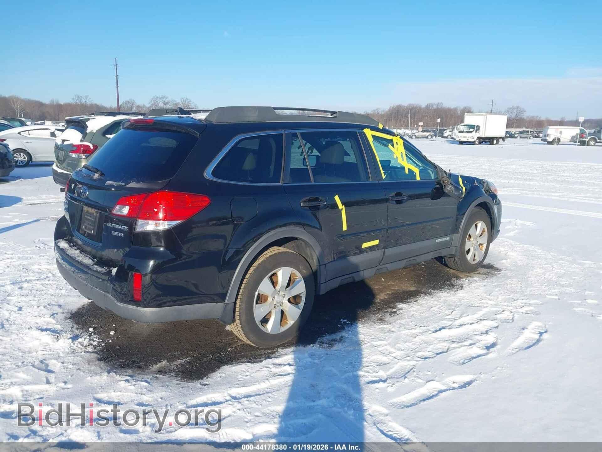 2011 SUBARU OUTBACK - VIN: 4S4BRDKC6B2394832 - Фото 4