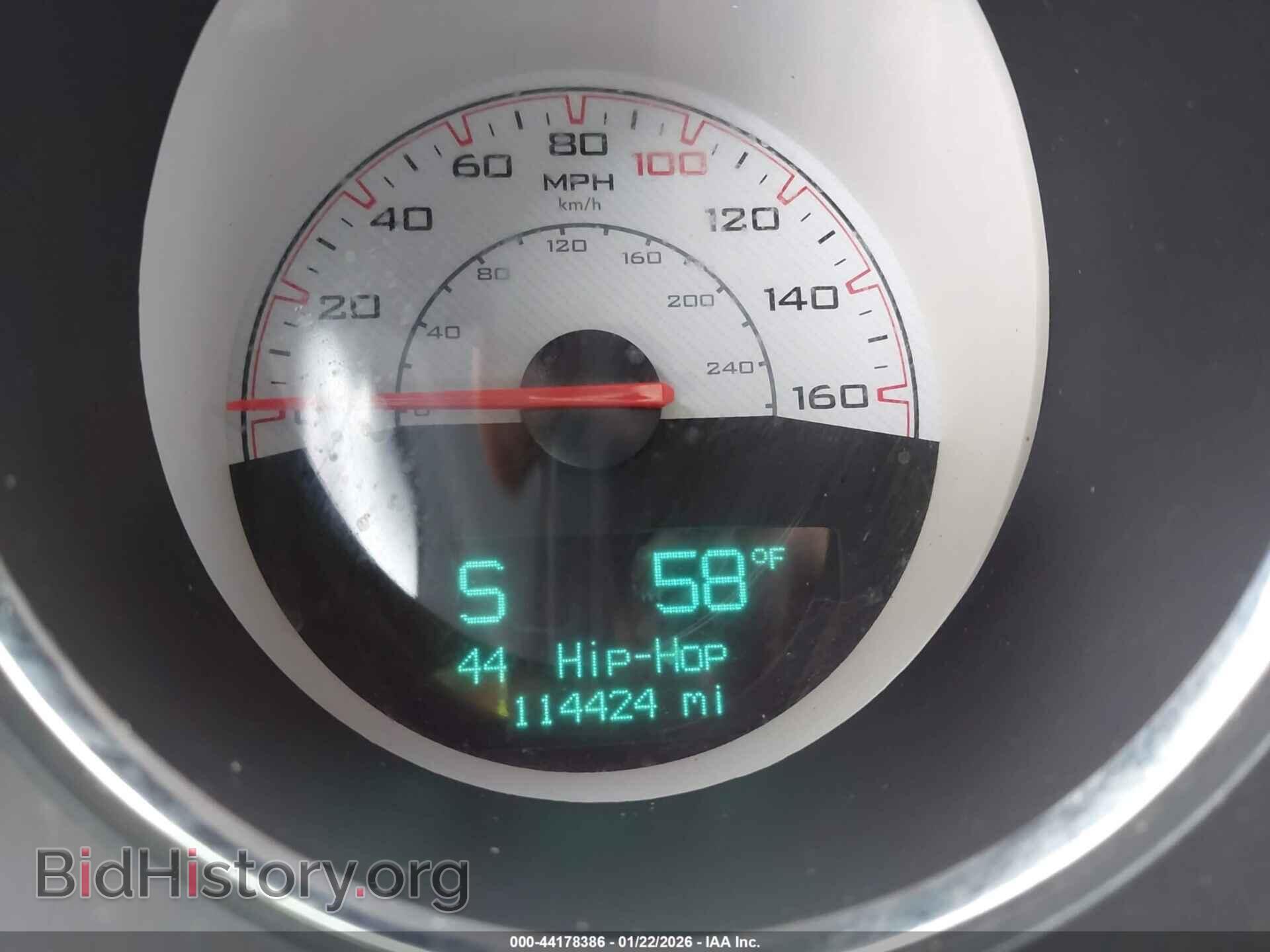 2014 DODGE CHALLENGER - VIN: 2C3CDYBT9EH310954 - Фото 15