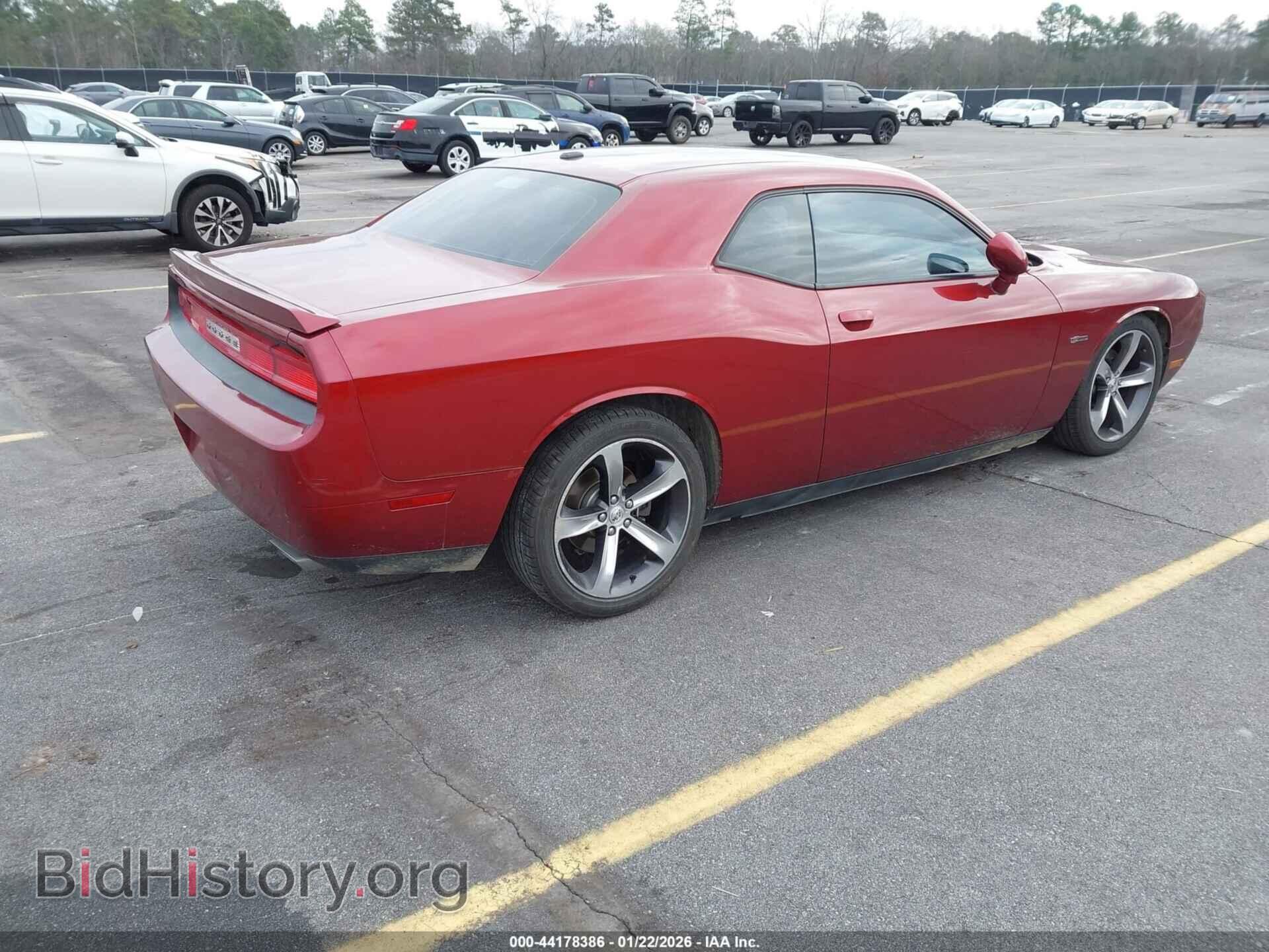 2014 DODGE CHALLENGER - VIN: 2C3CDYBT9EH310954 - Фото 4