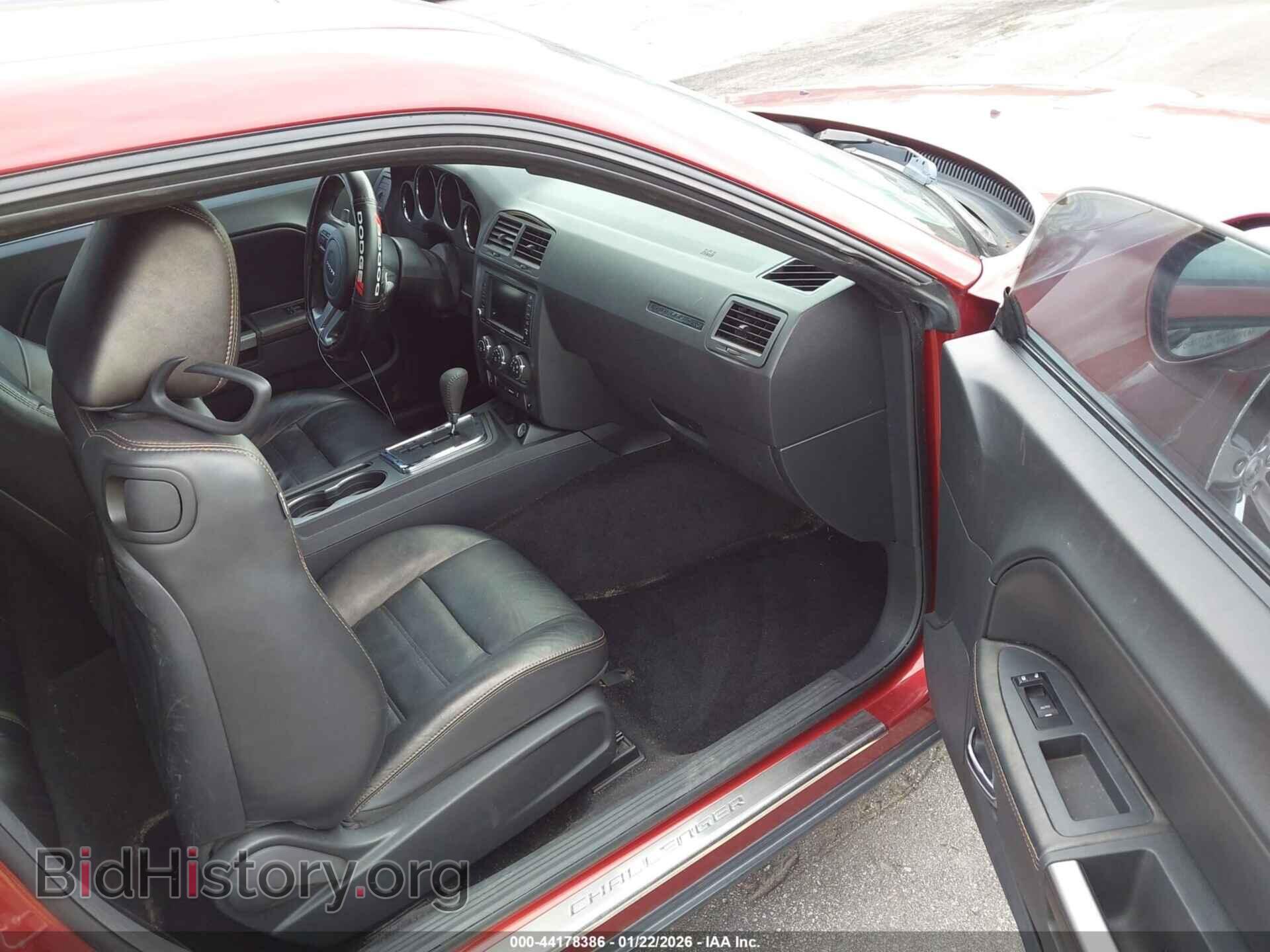2014 DODGE CHALLENGER - VIN: 2C3CDYBT9EH310954 - Фото 5