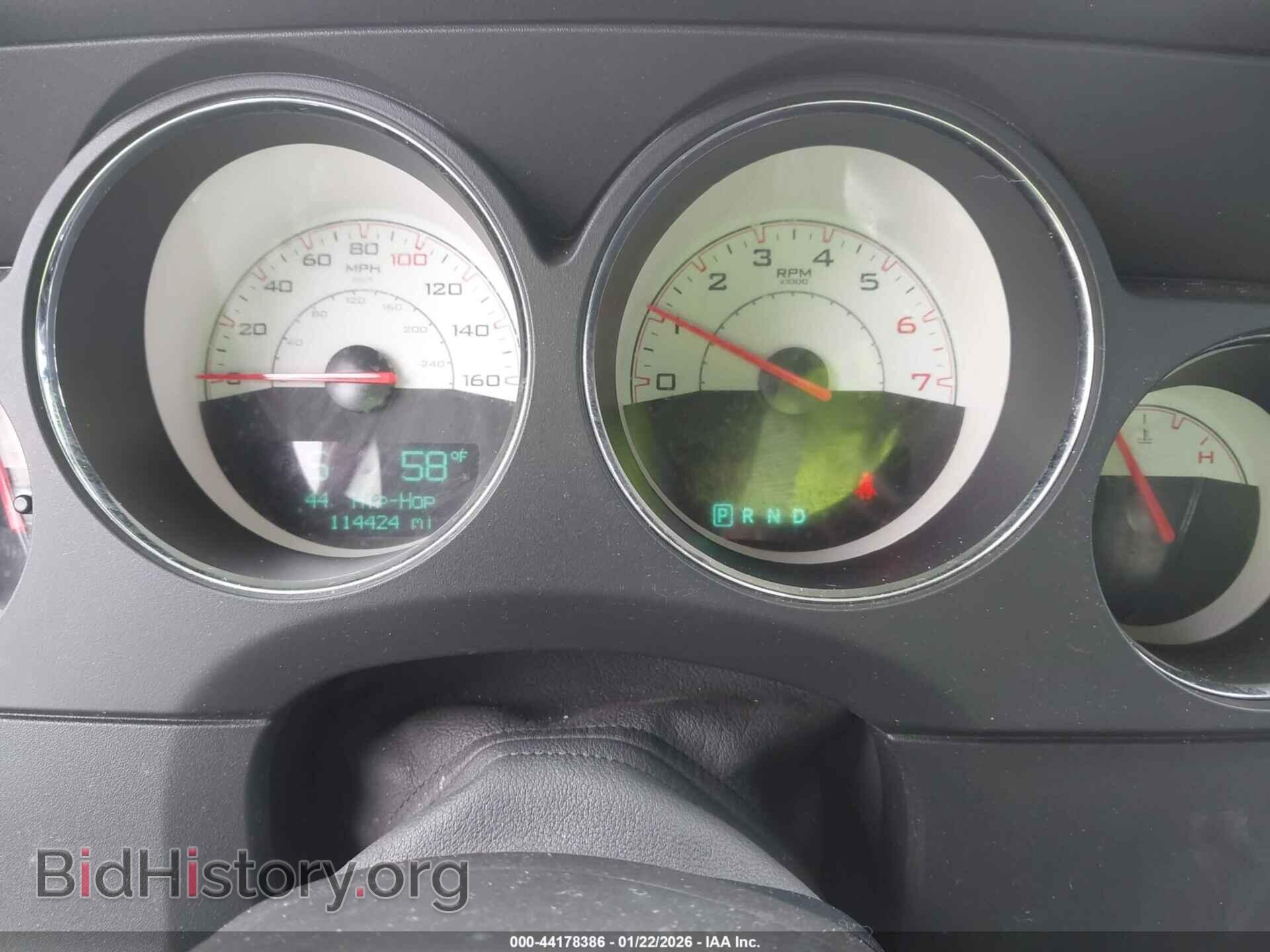 2014 DODGE CHALLENGER - VIN: 2C3CDYBT9EH310954 - Фото 7