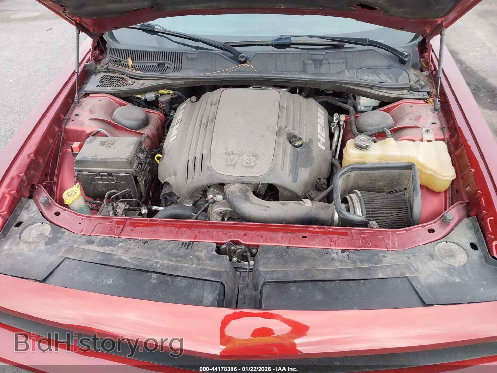 2014 DODGE CHALLENGER - VIN: 2C3CDYBT9EH310954 - Фото 10