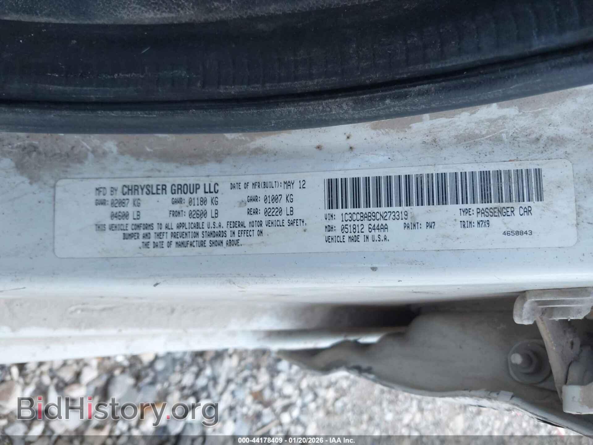 2012 CHRYSLER 200 - VIN: 1C3CCBAB9CN273319 - Photo 9