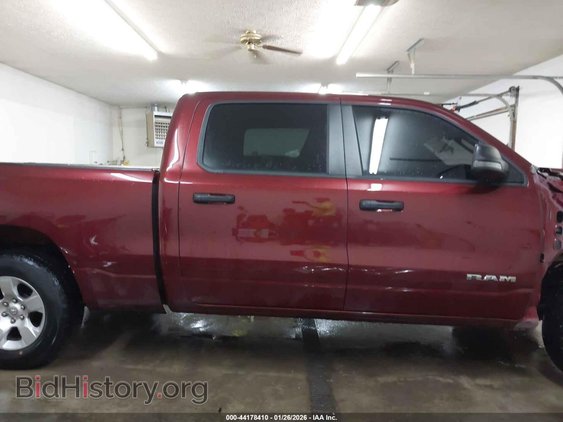 2024 RAM 1500 - VIN: 1C6SRFMT8RN102708 - Фото 14