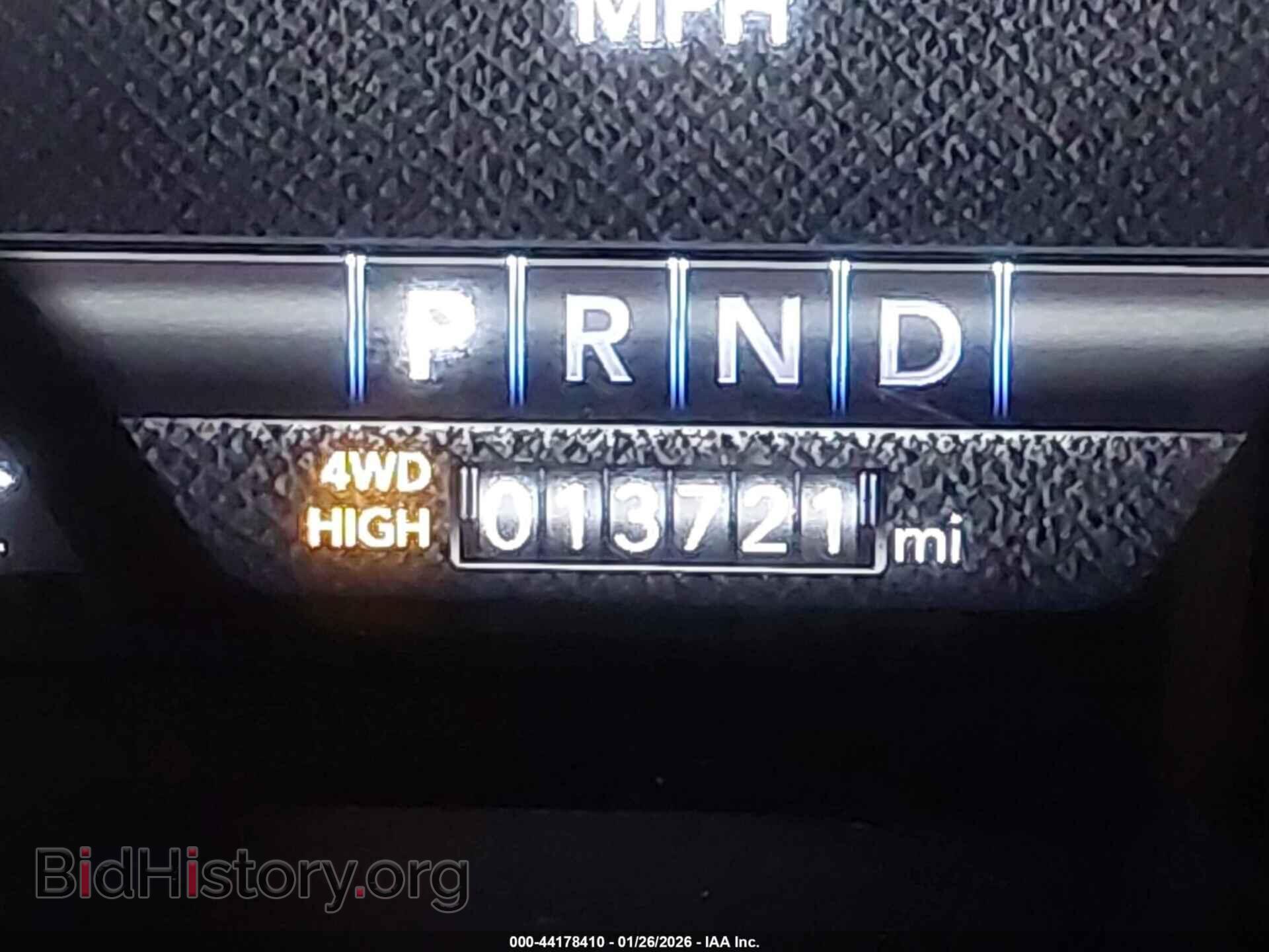 2024 RAM 1500 - VIN: 1C6SRFMT8RN102708 - Фото 16