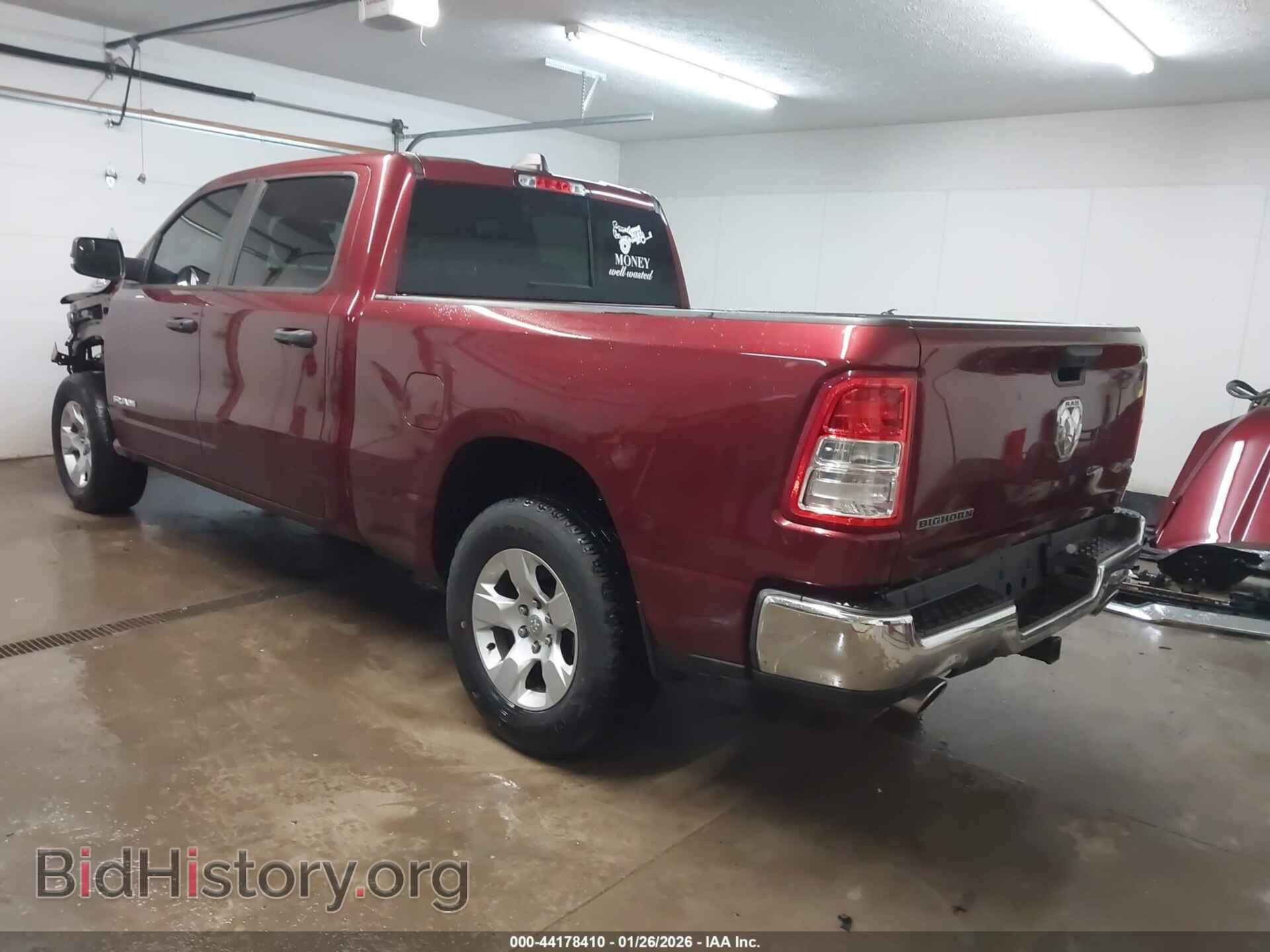 2024 RAM 1500 - VIN: 1C6SRFMT8RN102708 - Фото 3