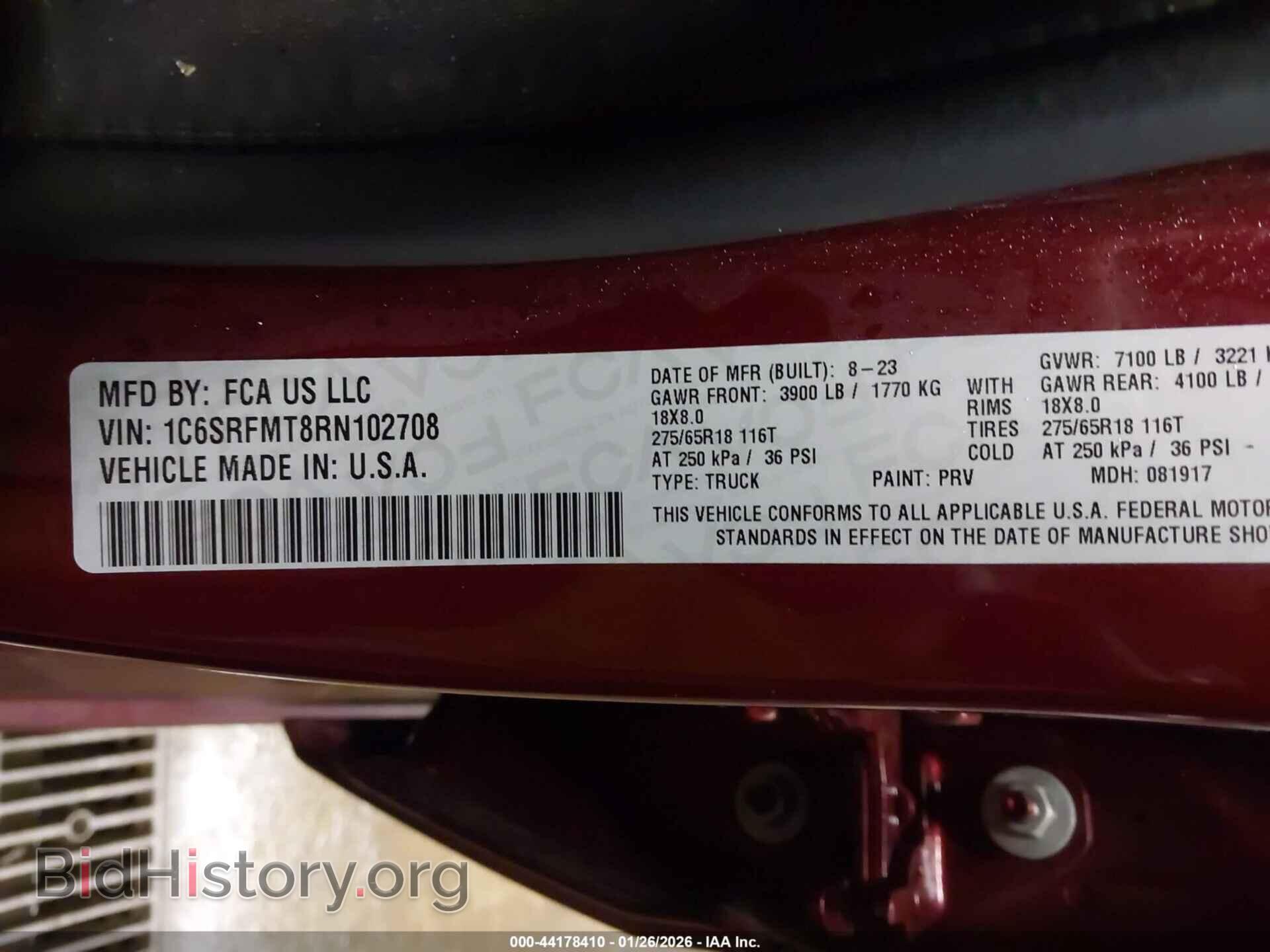 2024 RAM 1500 - VIN: 1C6SRFMT8RN102708 - Фото 9