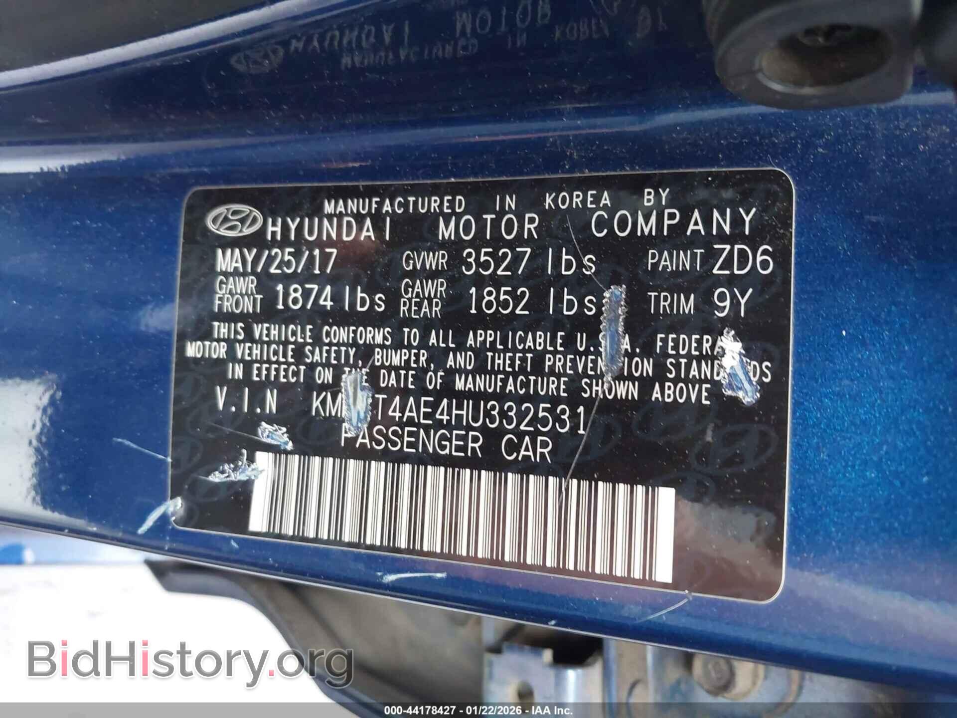 2017 HYUNDAI ACCENT - VIN: KMHCT4AE4HU332531 - Фото 9