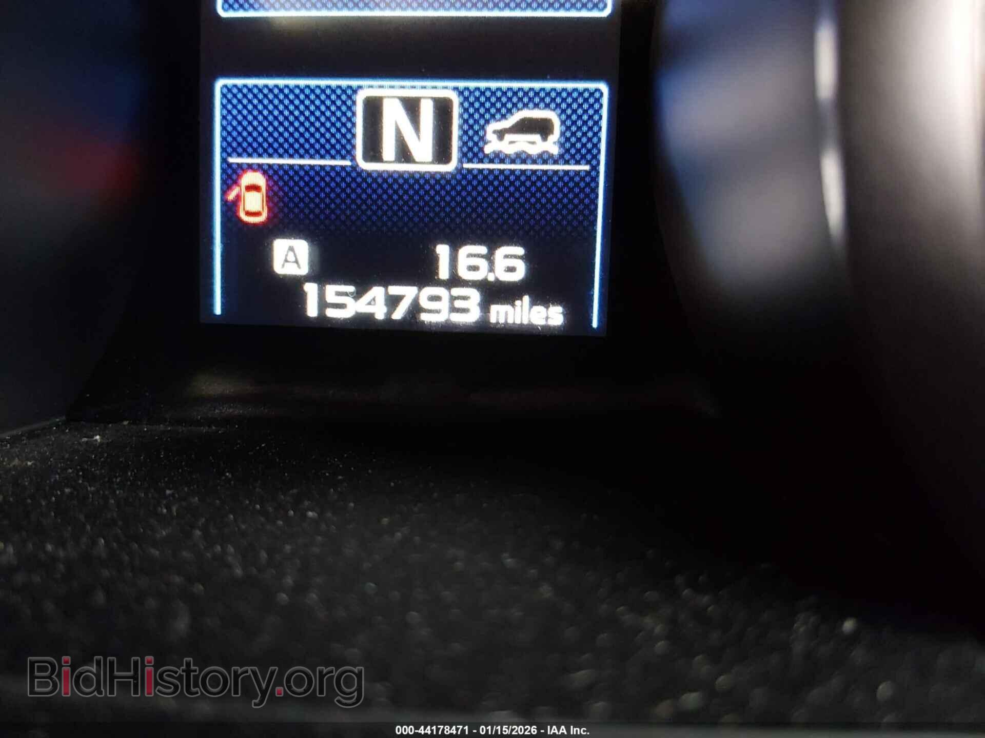 2016 SUBARU OUTBACK - VIN: 4S4BSBLC2G3219745 - Фото 15