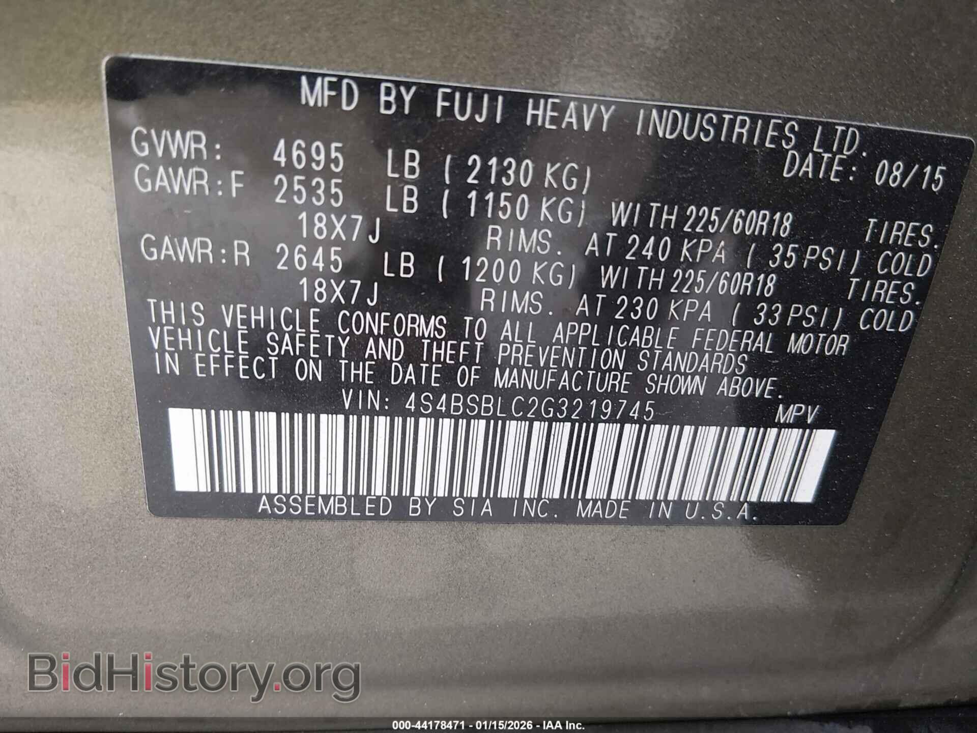 2016 SUBARU OUTBACK - VIN: 4S4BSBLC2G3219745 - Фото 9