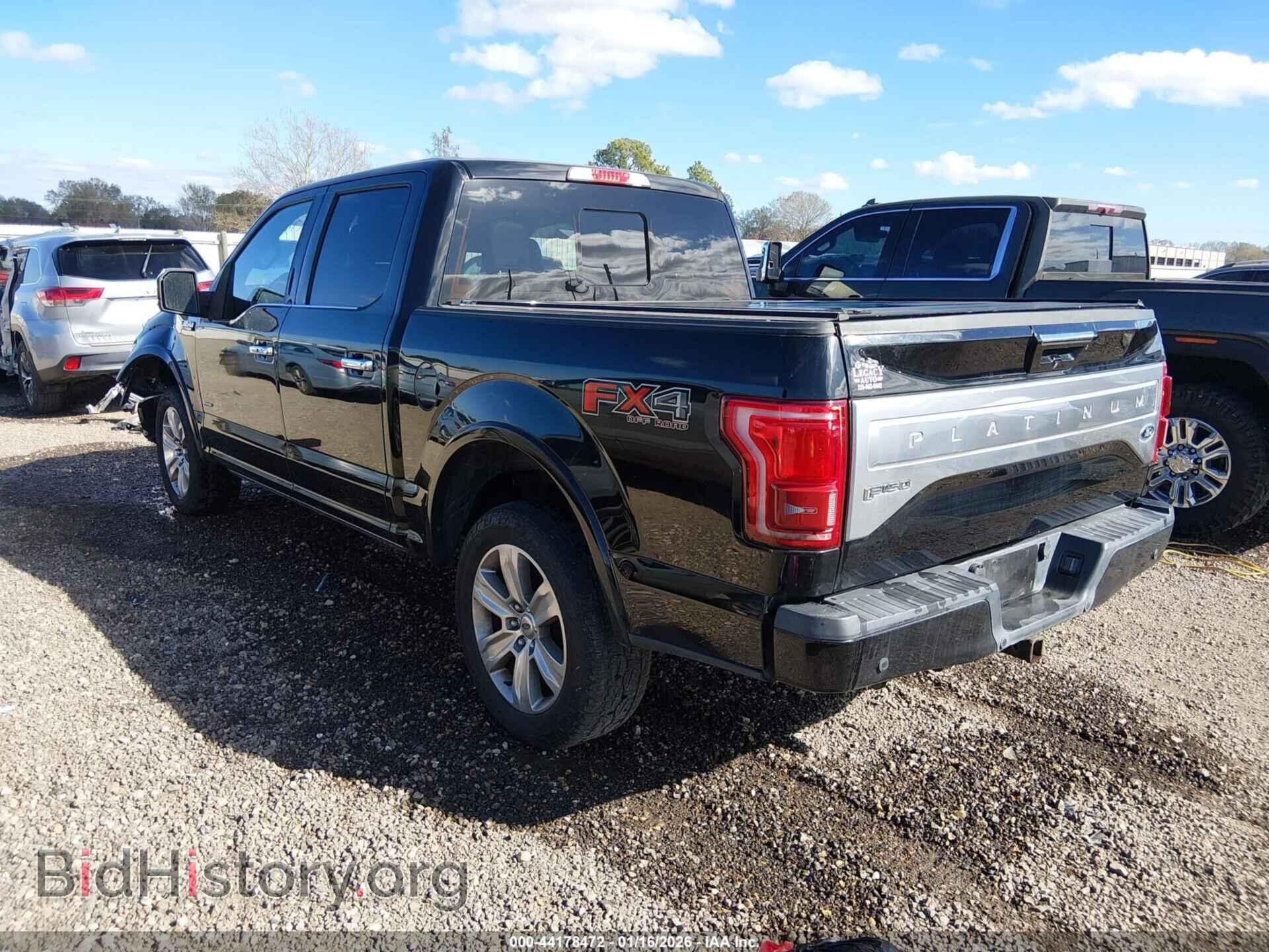 2016 FORD F-150 - VIN: 1FTEW1EG7GFA28417 - Фото 3