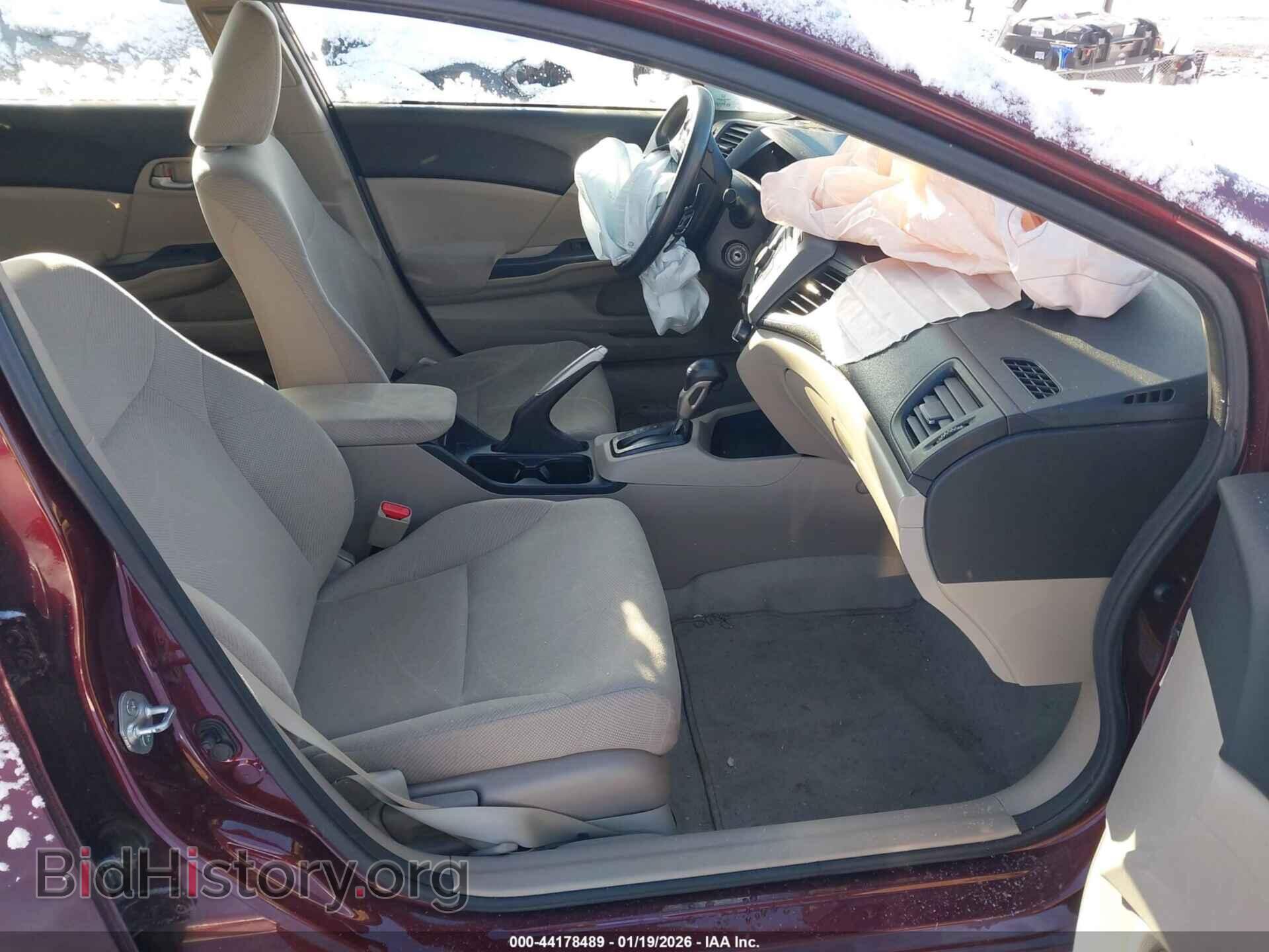 2012 HONDA CIVIC - VIN: 19XFB2F52CE323710 - Фото 5