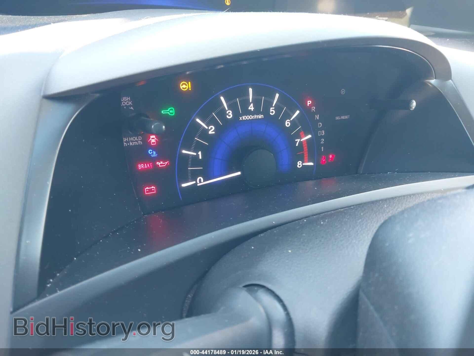 2012 HONDA CIVIC - VIN: 19XFB2F52CE323710 - Фото 7