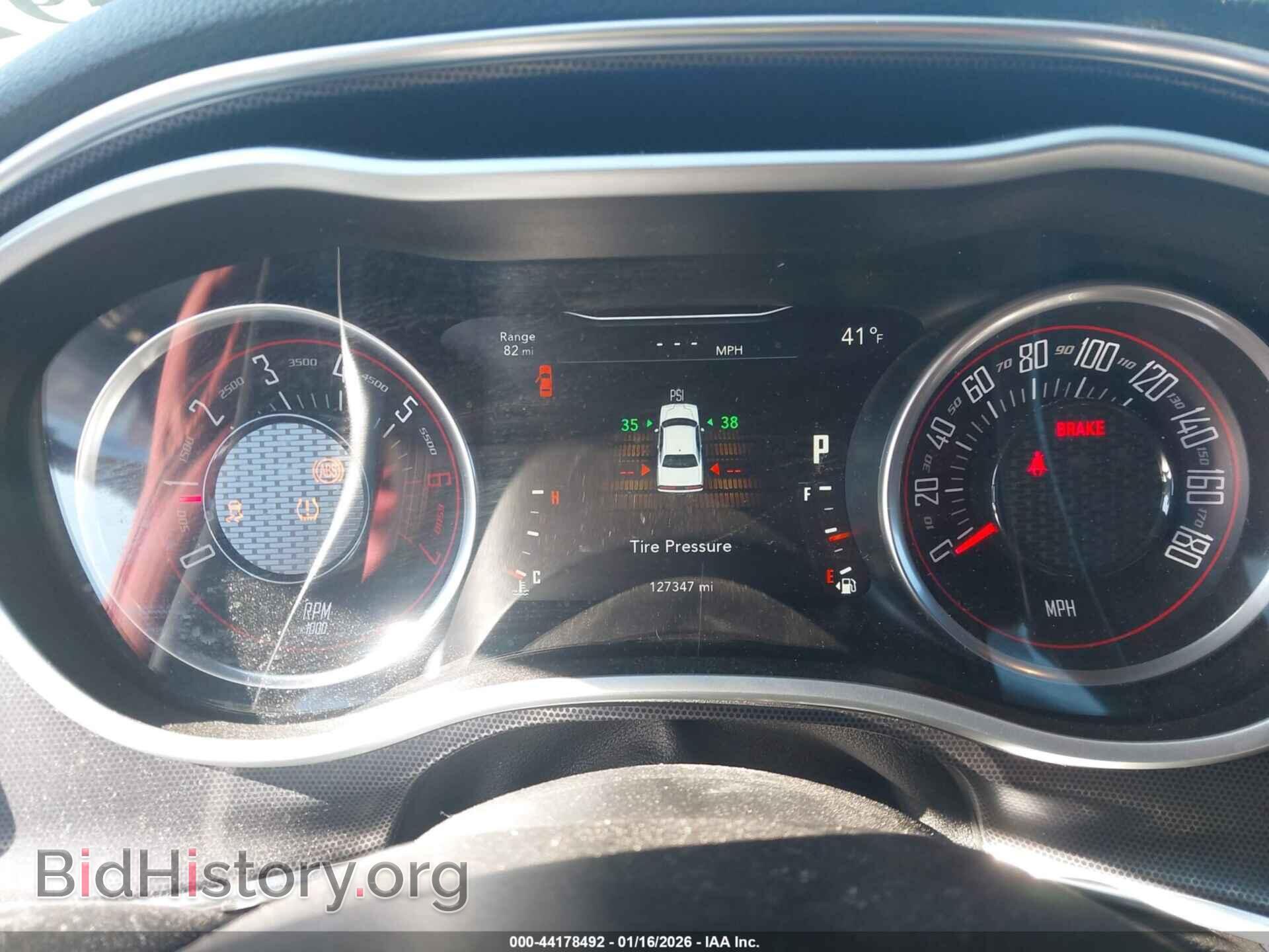 2016 DODGE CHALLENGER - VIN: 2C3CDZFJ3GH315083 - Photo 7
