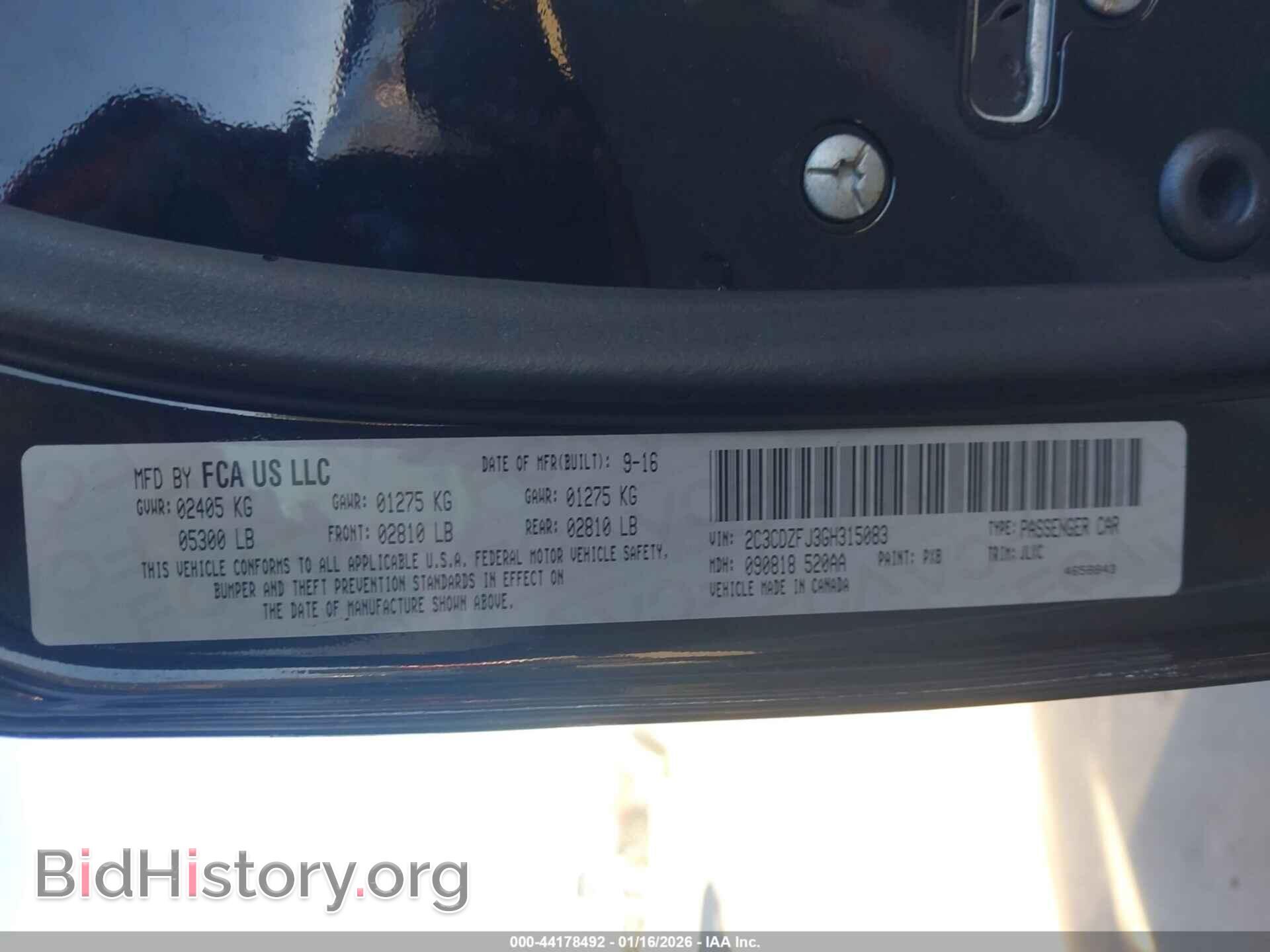 2016 DODGE CHALLENGER - VIN: 2C3CDZFJ3GH315083 - Photo 9