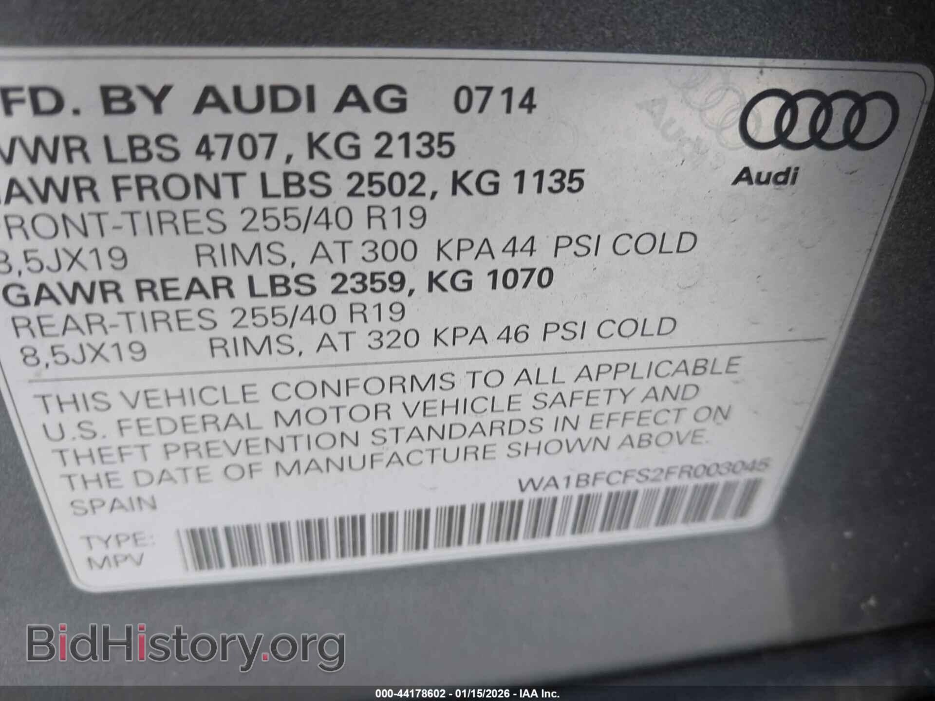 2015 AUDI Q3 - VIN: WA1BFCFS2FR003045 - Фото 9
