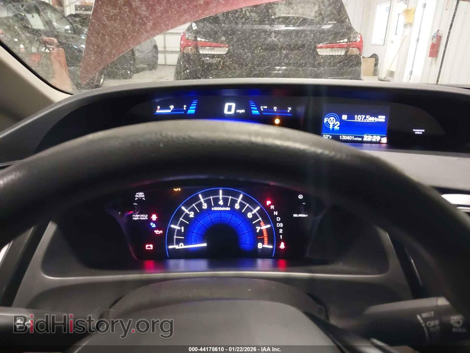 2013 HONDA CIVIC - VIN: 19XFB2F55DE002570 - Фото 7